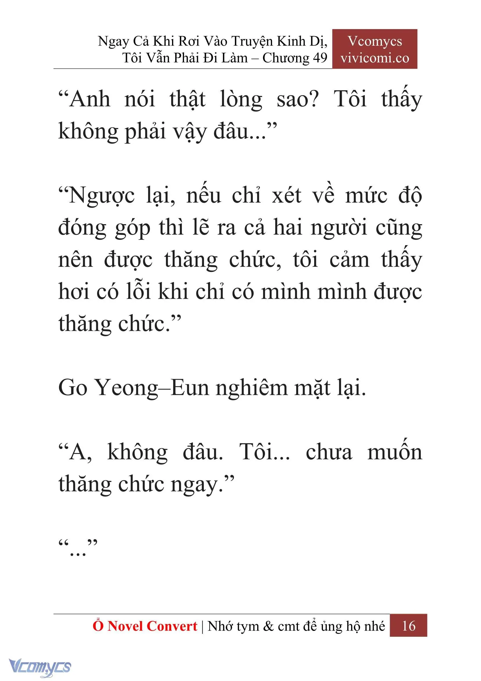 [Novel] Ngay Cả Khi Rơi Vào Truyện Kinh Dị, Tôi Vẫn Phải Đi Làm Chapter 49 - Trang 19
