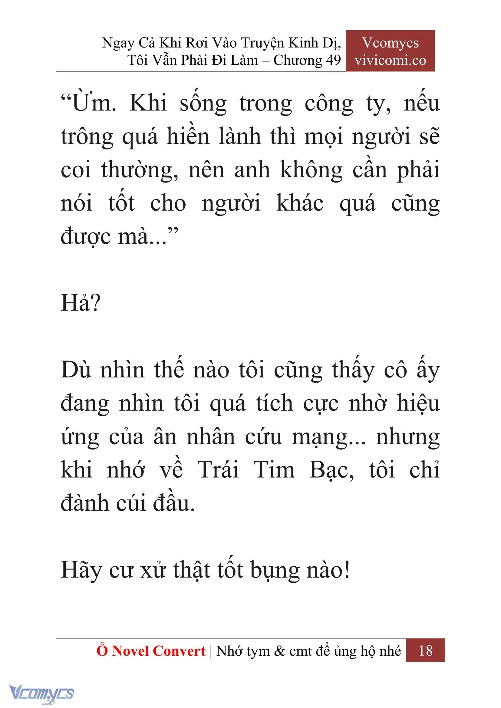 [Novel] Ngay Cả Khi Rơi Vào Truyện Kinh Dị, Tôi Vẫn Phải Đi Làm Chapter 49 - Trang 21