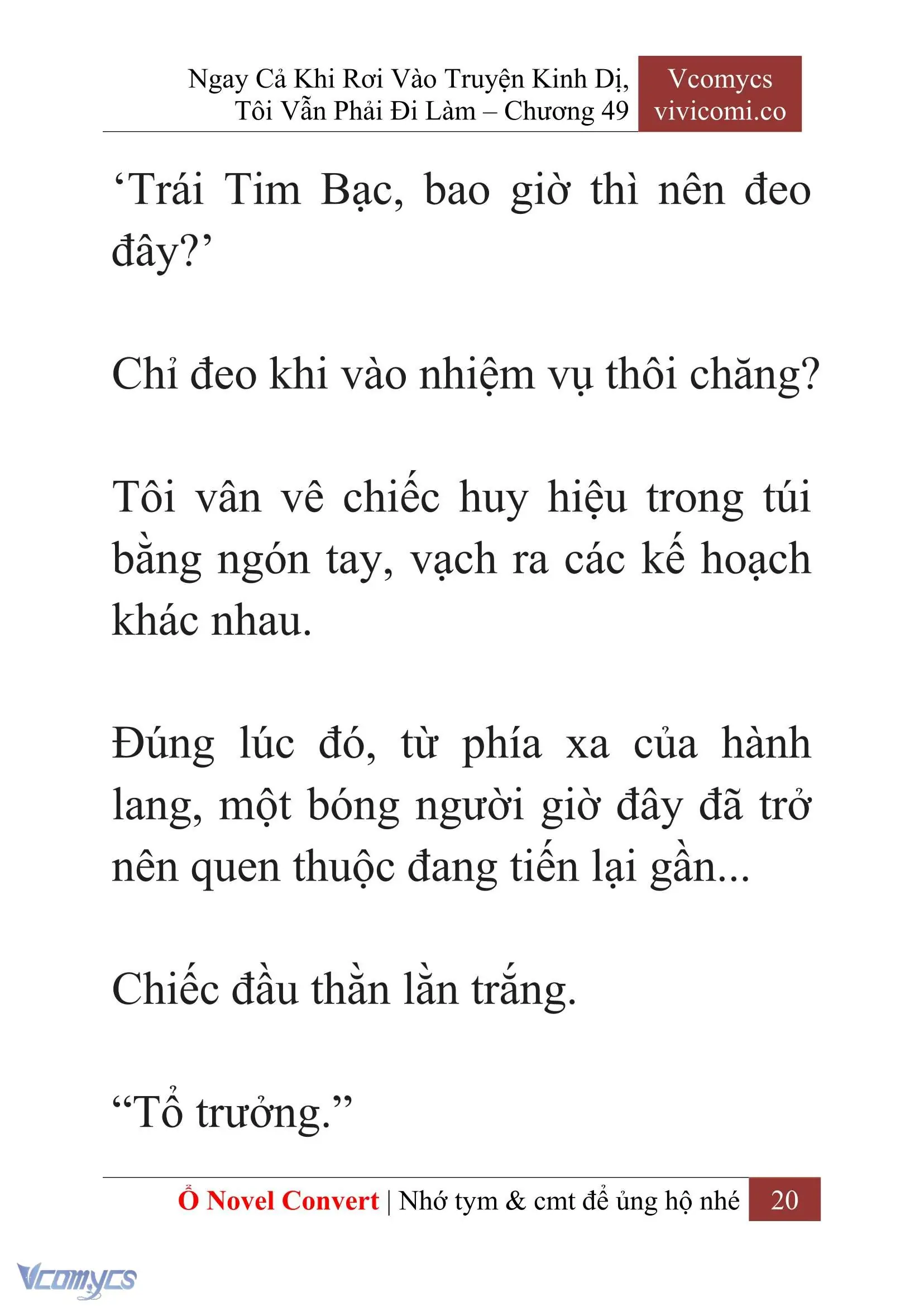 [Novel] Ngay Cả Khi Rơi Vào Truyện Kinh Dị, Tôi Vẫn Phải Đi Làm Chapter 49 - Trang 23