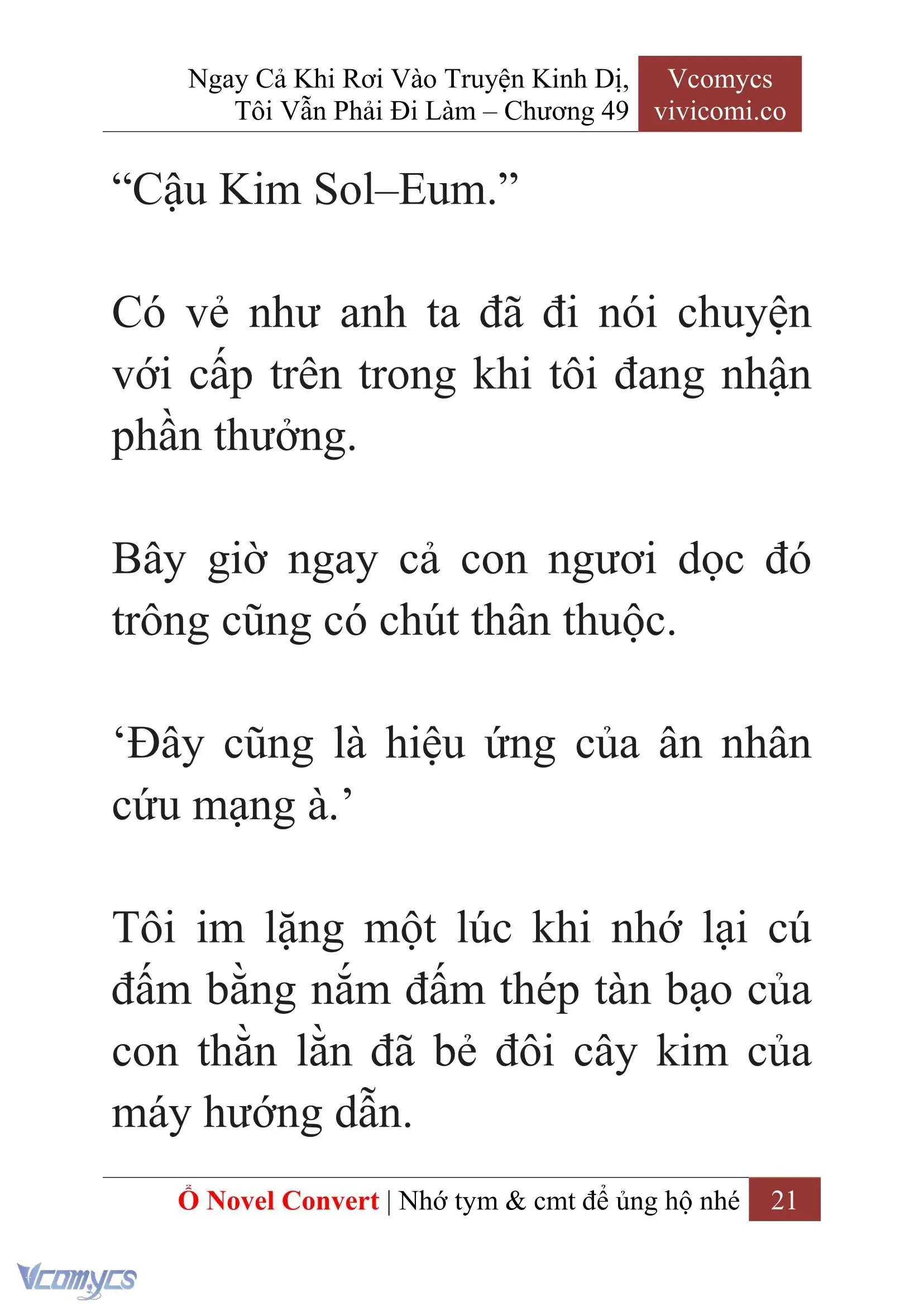 [Novel] Ngay Cả Khi Rơi Vào Truyện Kinh Dị, Tôi Vẫn Phải Đi Làm Chapter 49 - Trang 24