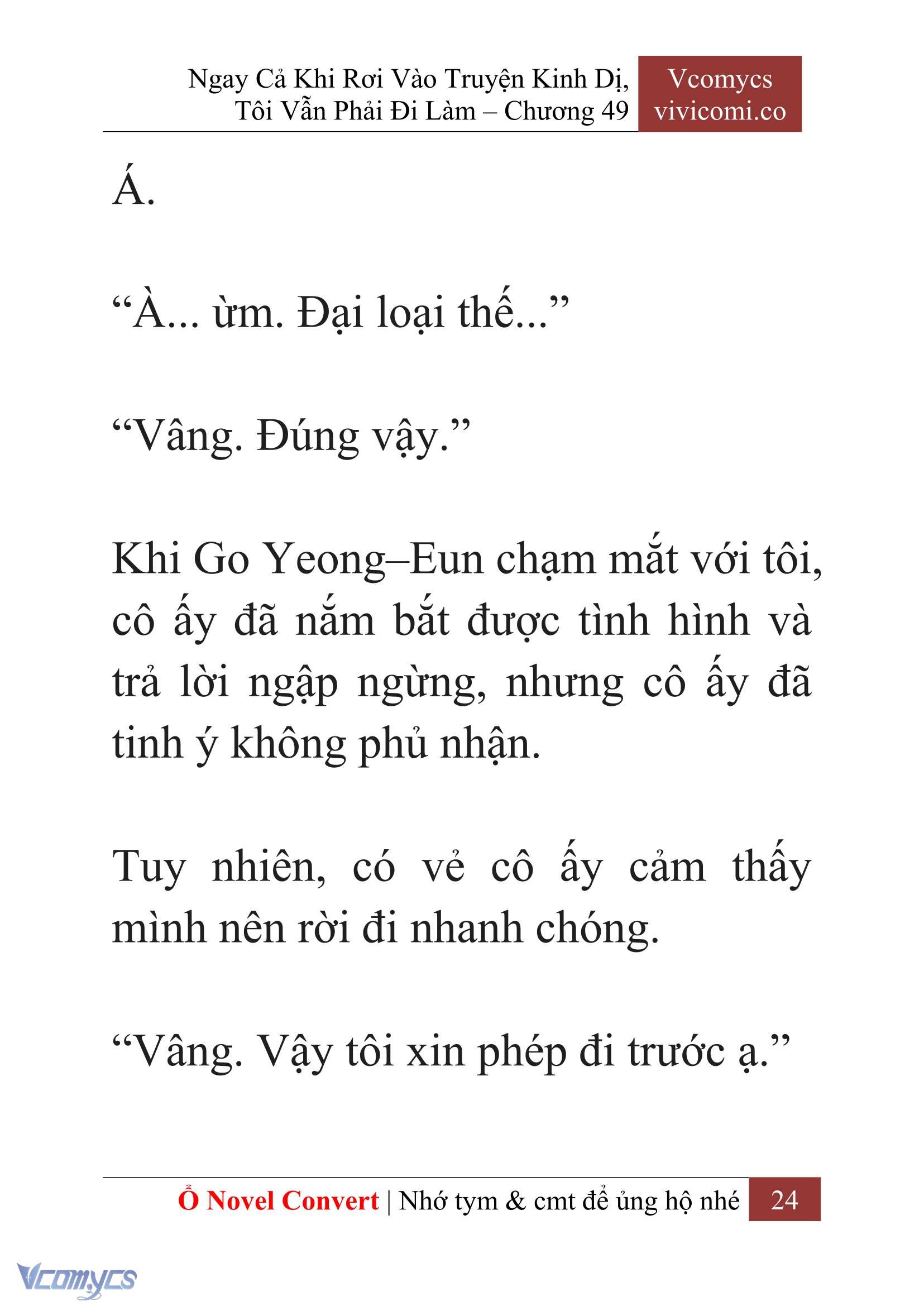 [Novel] Ngay Cả Khi Rơi Vào Truyện Kinh Dị, Tôi Vẫn Phải Đi Làm Chapter 49 - Trang 27