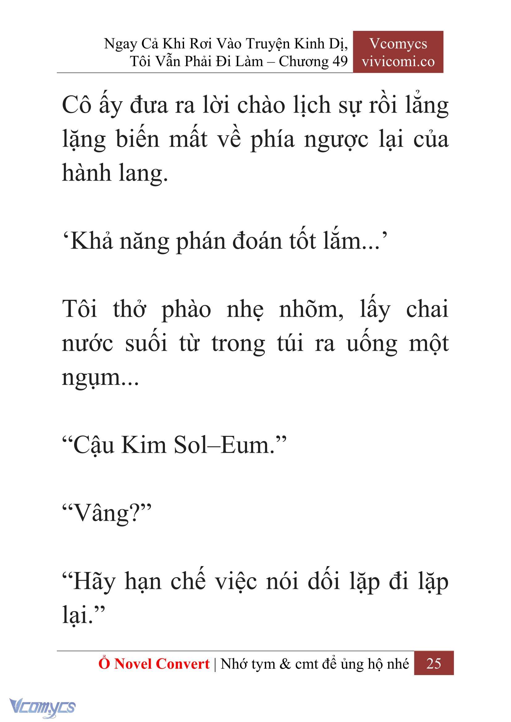 [Novel] Ngay Cả Khi Rơi Vào Truyện Kinh Dị, Tôi Vẫn Phải Đi Làm Chapter 49 - Trang 28