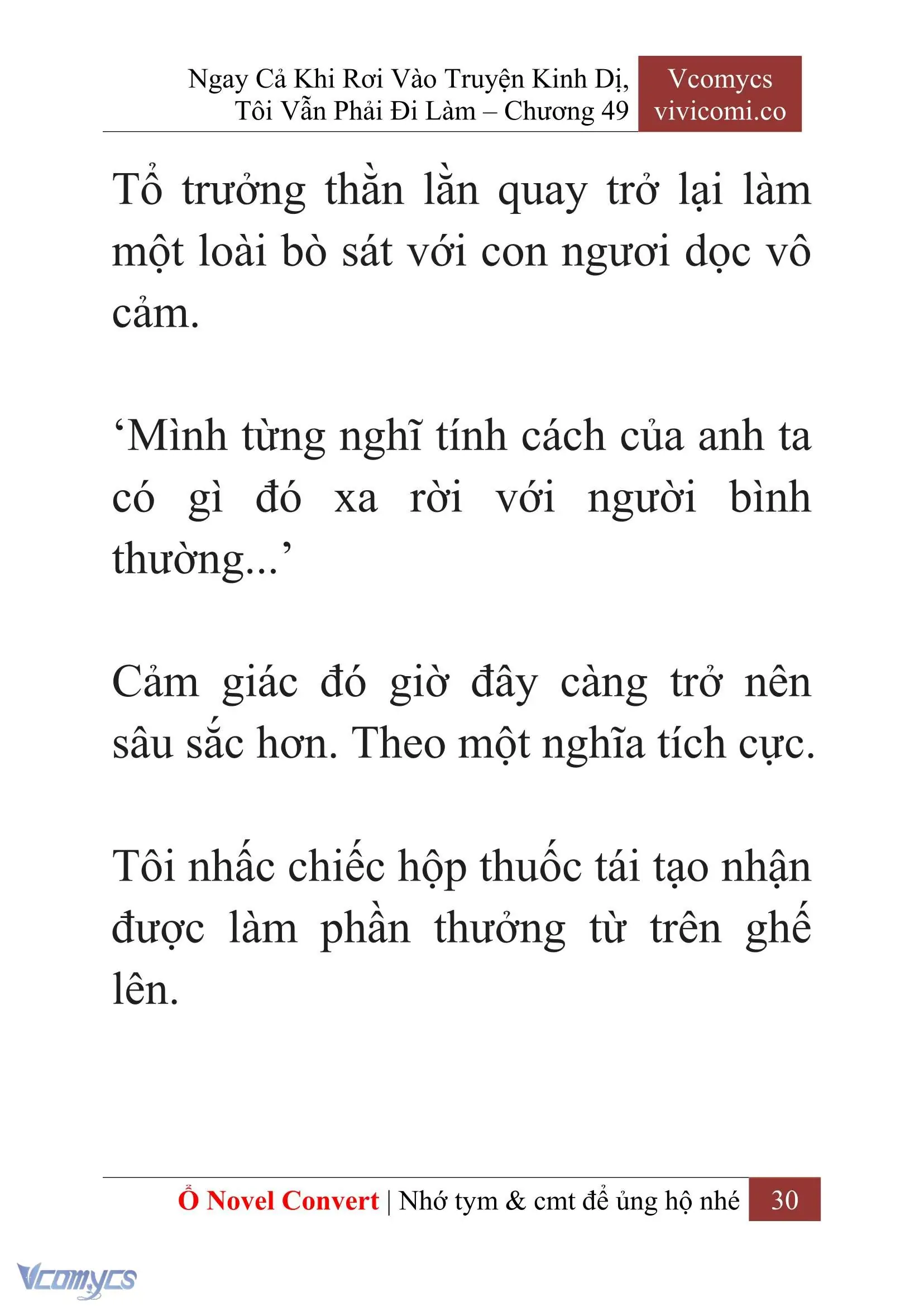 [Novel] Ngay Cả Khi Rơi Vào Truyện Kinh Dị, Tôi Vẫn Phải Đi Làm Chapter 49 - Trang 33