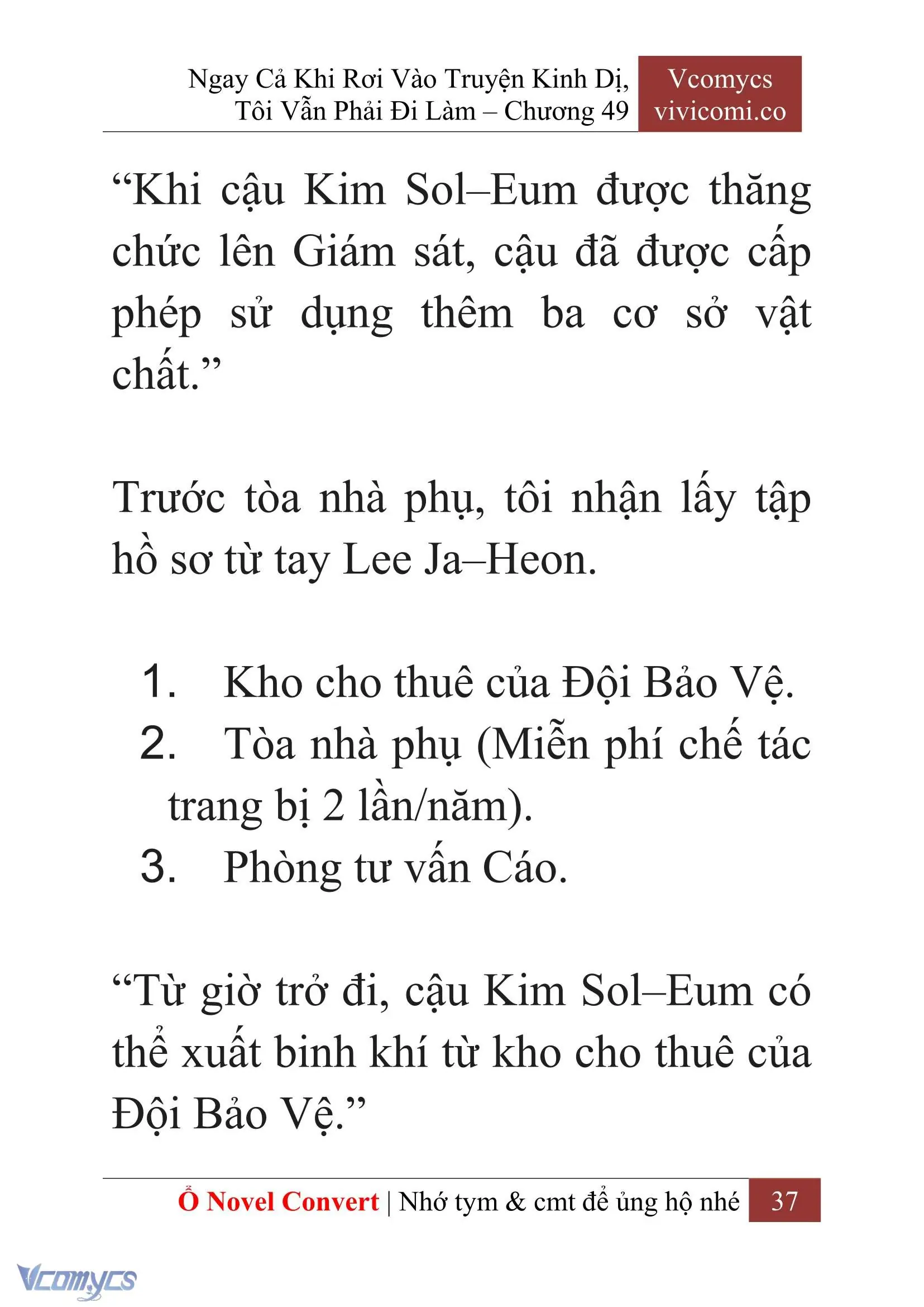 [Novel] Ngay Cả Khi Rơi Vào Truyện Kinh Dị, Tôi Vẫn Phải Đi Làm Chapter 49 - Trang 40
