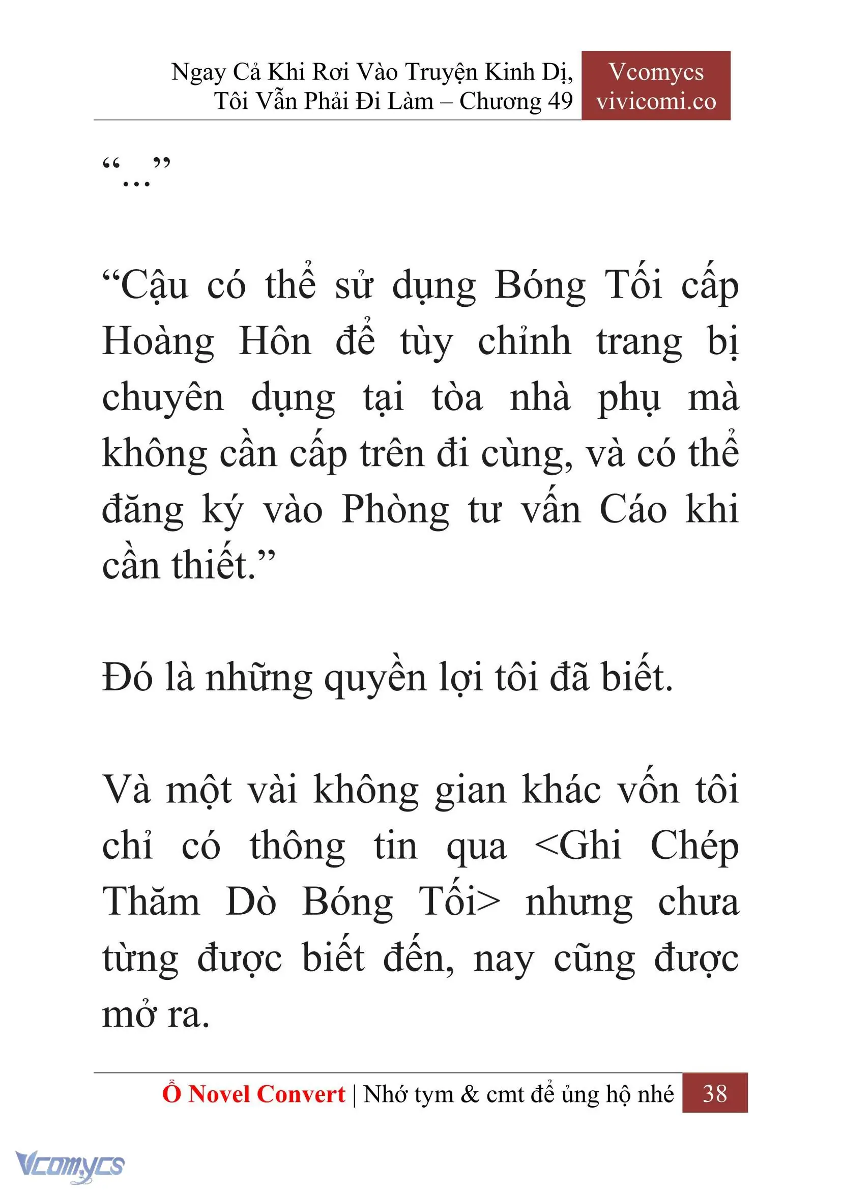 [Novel] Ngay Cả Khi Rơi Vào Truyện Kinh Dị, Tôi Vẫn Phải Đi Làm Chapter 49 - Trang 41