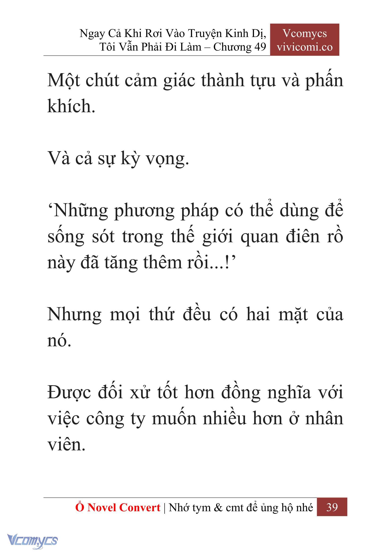 [Novel] Ngay Cả Khi Rơi Vào Truyện Kinh Dị, Tôi Vẫn Phải Đi Làm Chapter 49 - Trang 42