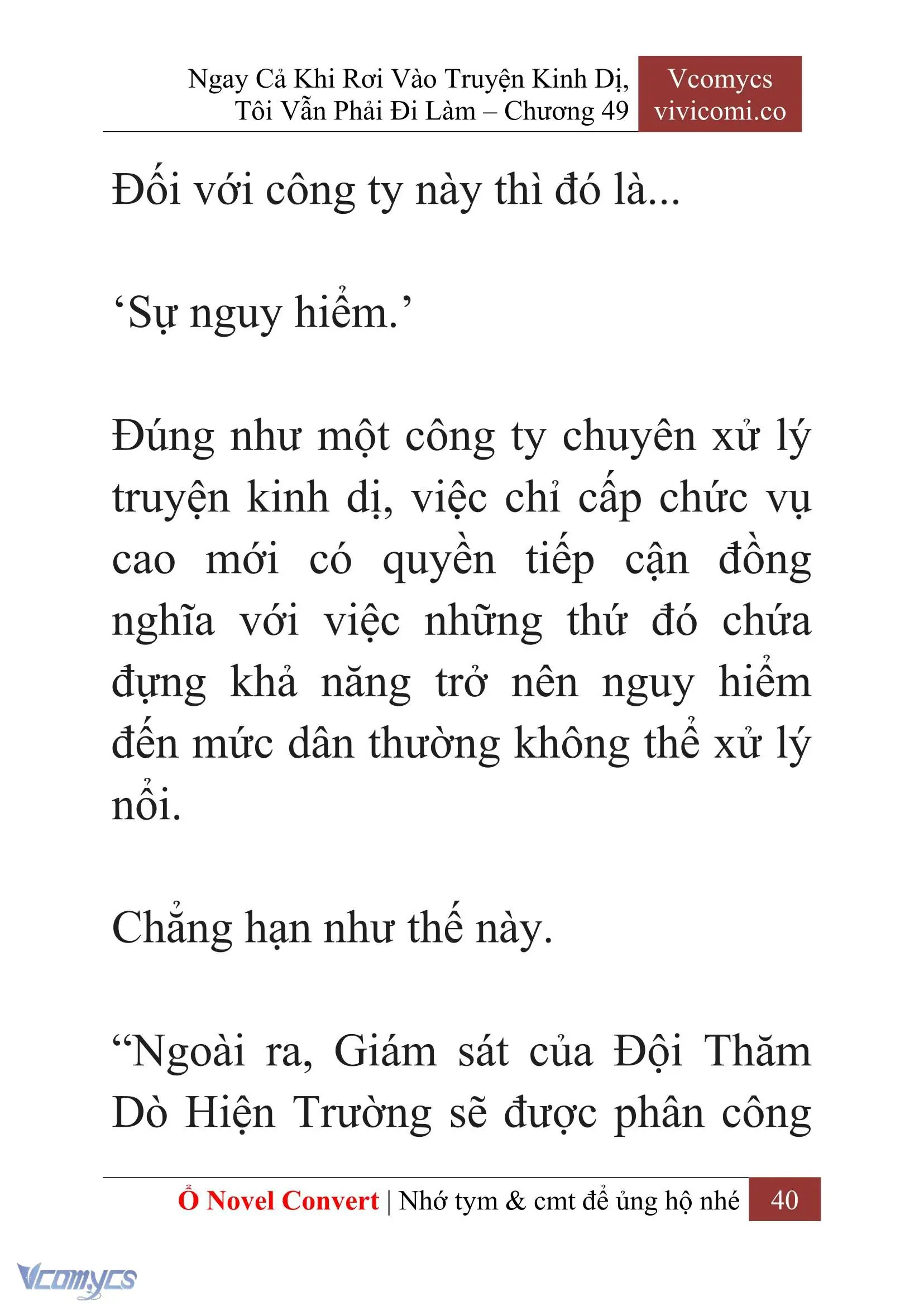 [Novel] Ngay Cả Khi Rơi Vào Truyện Kinh Dị, Tôi Vẫn Phải Đi Làm Chapter 49 - Trang 43