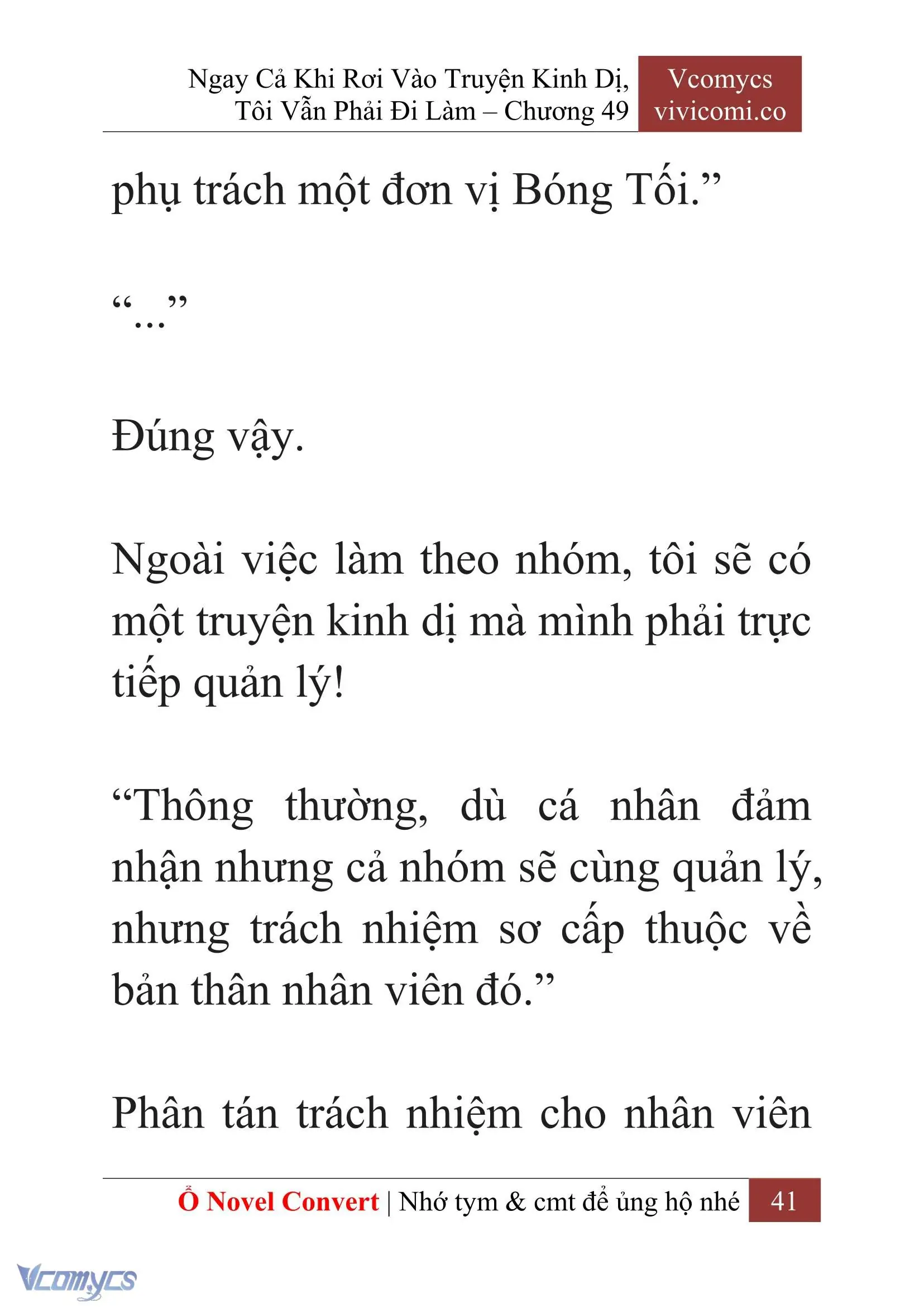 [Novel] Ngay Cả Khi Rơi Vào Truyện Kinh Dị, Tôi Vẫn Phải Đi Làm Chapter 49 - Trang 44