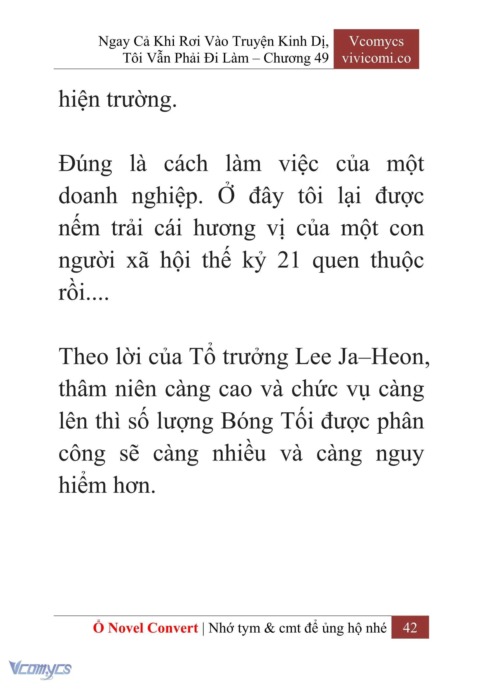 [Novel] Ngay Cả Khi Rơi Vào Truyện Kinh Dị, Tôi Vẫn Phải Đi Làm Chapter 49 - Trang 45