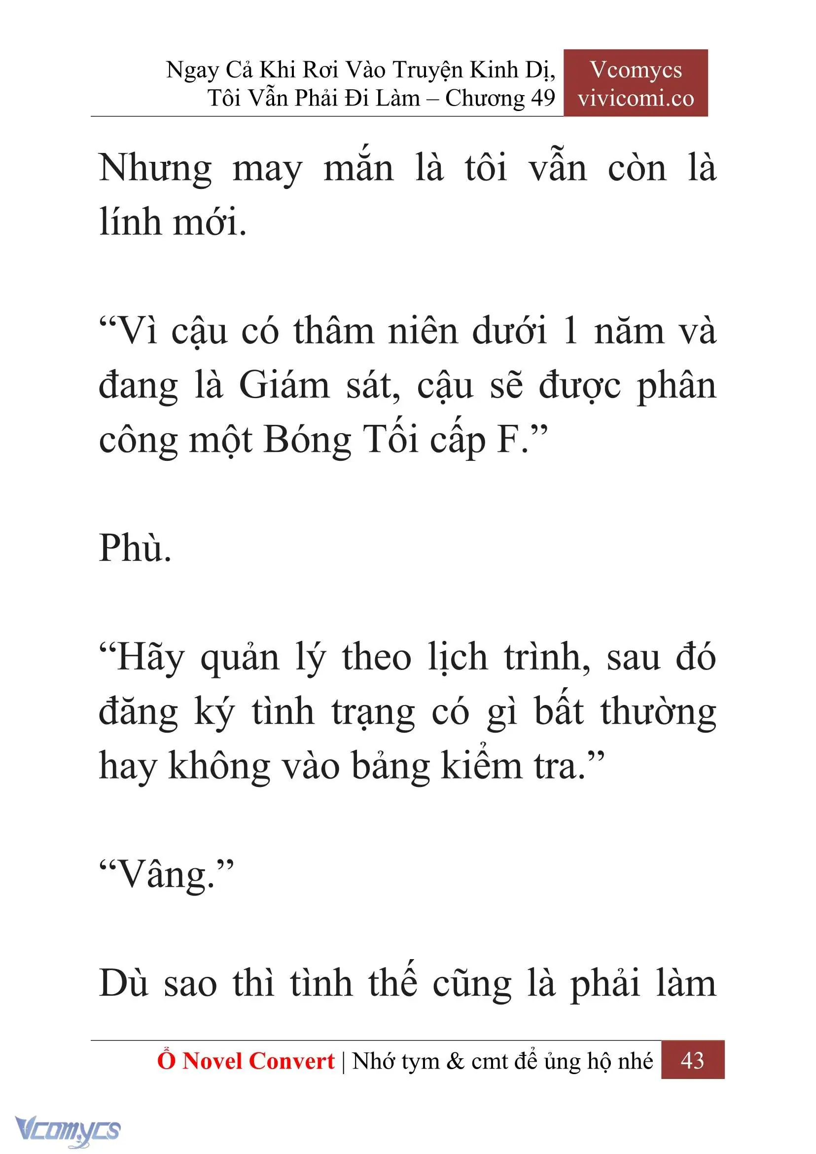 [Novel] Ngay Cả Khi Rơi Vào Truyện Kinh Dị, Tôi Vẫn Phải Đi Làm Chapter 49 - Trang 46