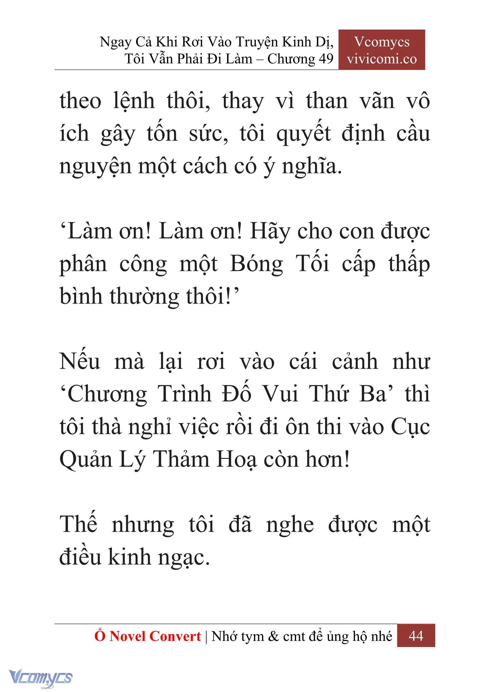 [Novel] Ngay Cả Khi Rơi Vào Truyện Kinh Dị, Tôi Vẫn Phải Đi Làm Chapter 49 - Trang 47