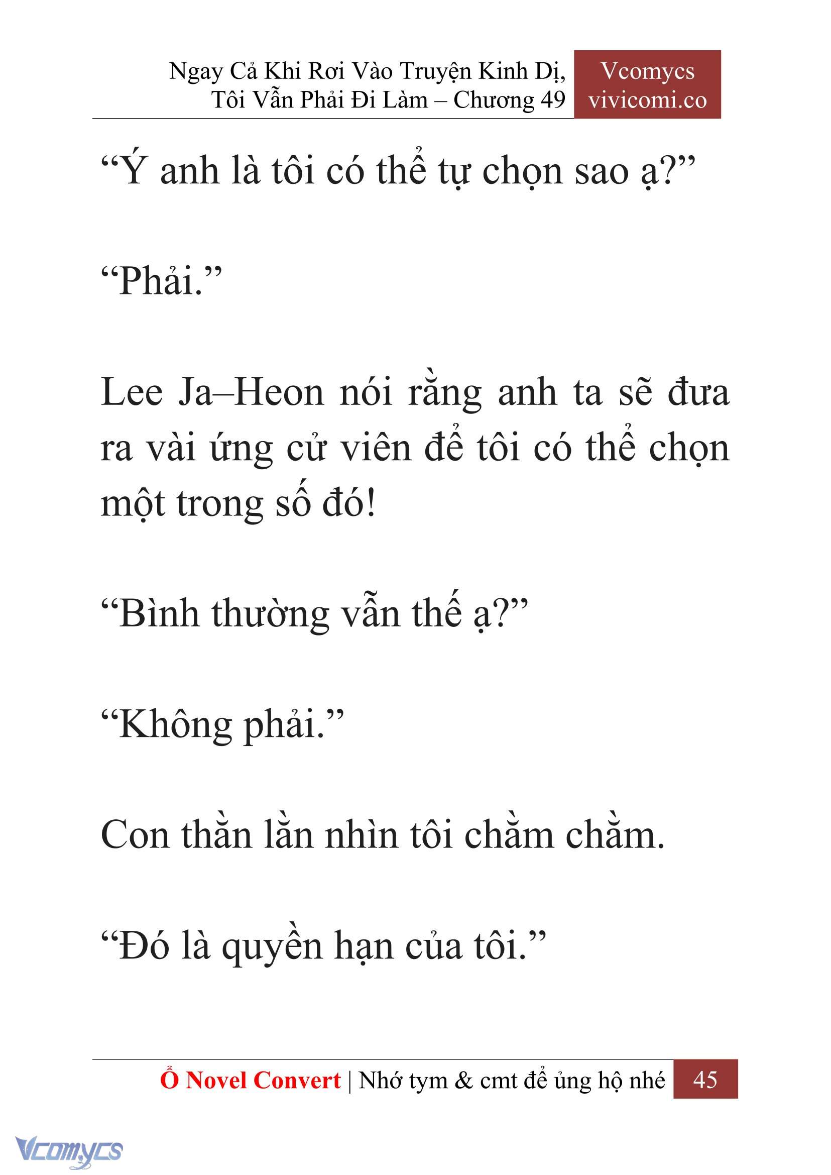 [Novel] Ngay Cả Khi Rơi Vào Truyện Kinh Dị, Tôi Vẫn Phải Đi Làm Chapter 49 - Trang 48