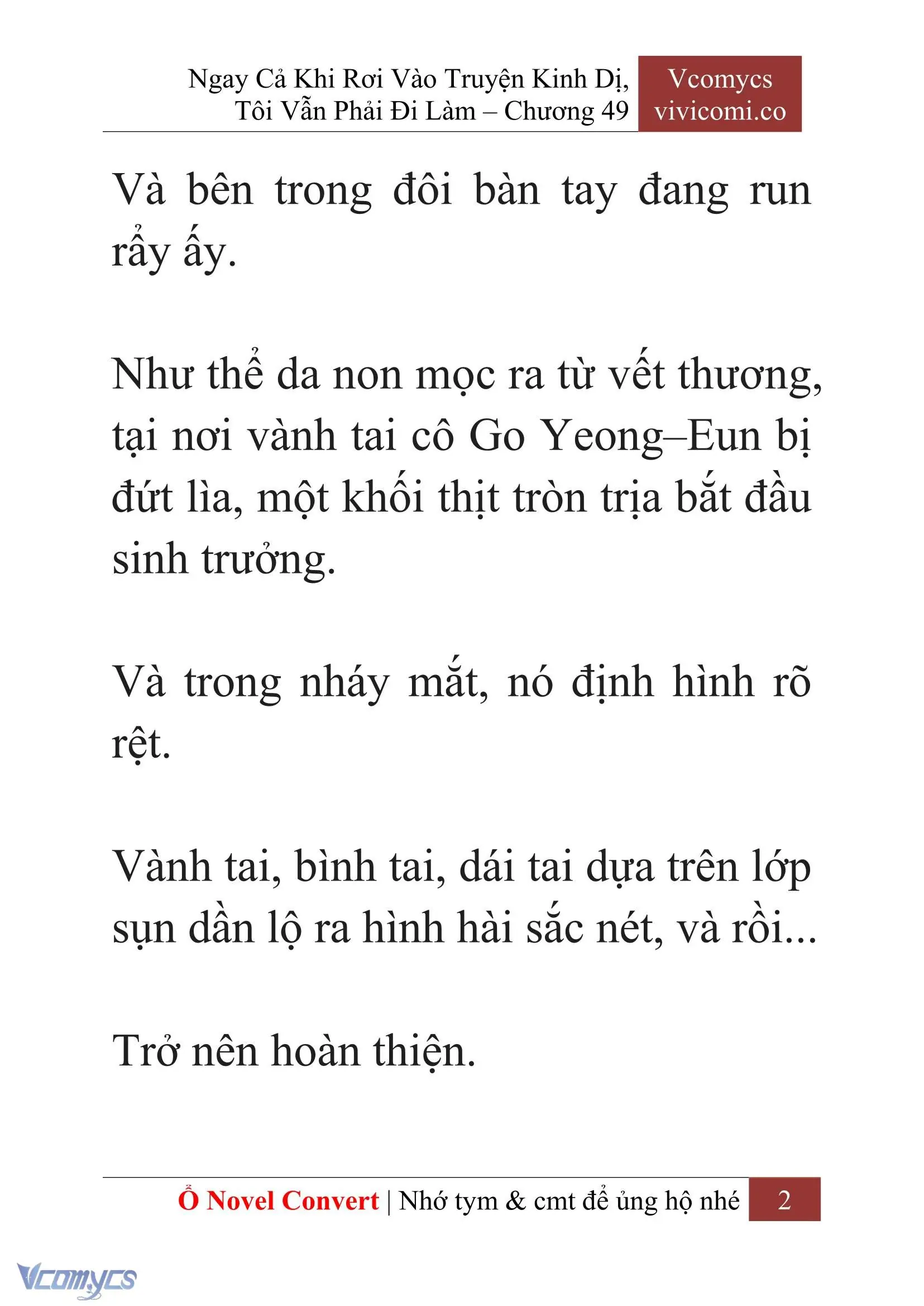 [Novel] Ngay Cả Khi Rơi Vào Truyện Kinh Dị, Tôi Vẫn Phải Đi Làm Chapter 49 - Trang 5