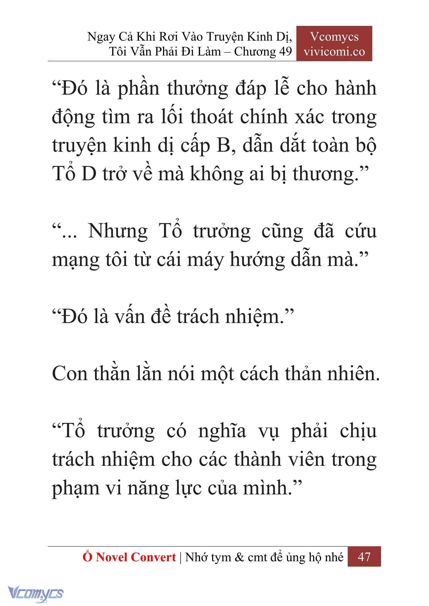 [Novel] Ngay Cả Khi Rơi Vào Truyện Kinh Dị, Tôi Vẫn Phải Đi Làm Chapter 49 - Trang 50