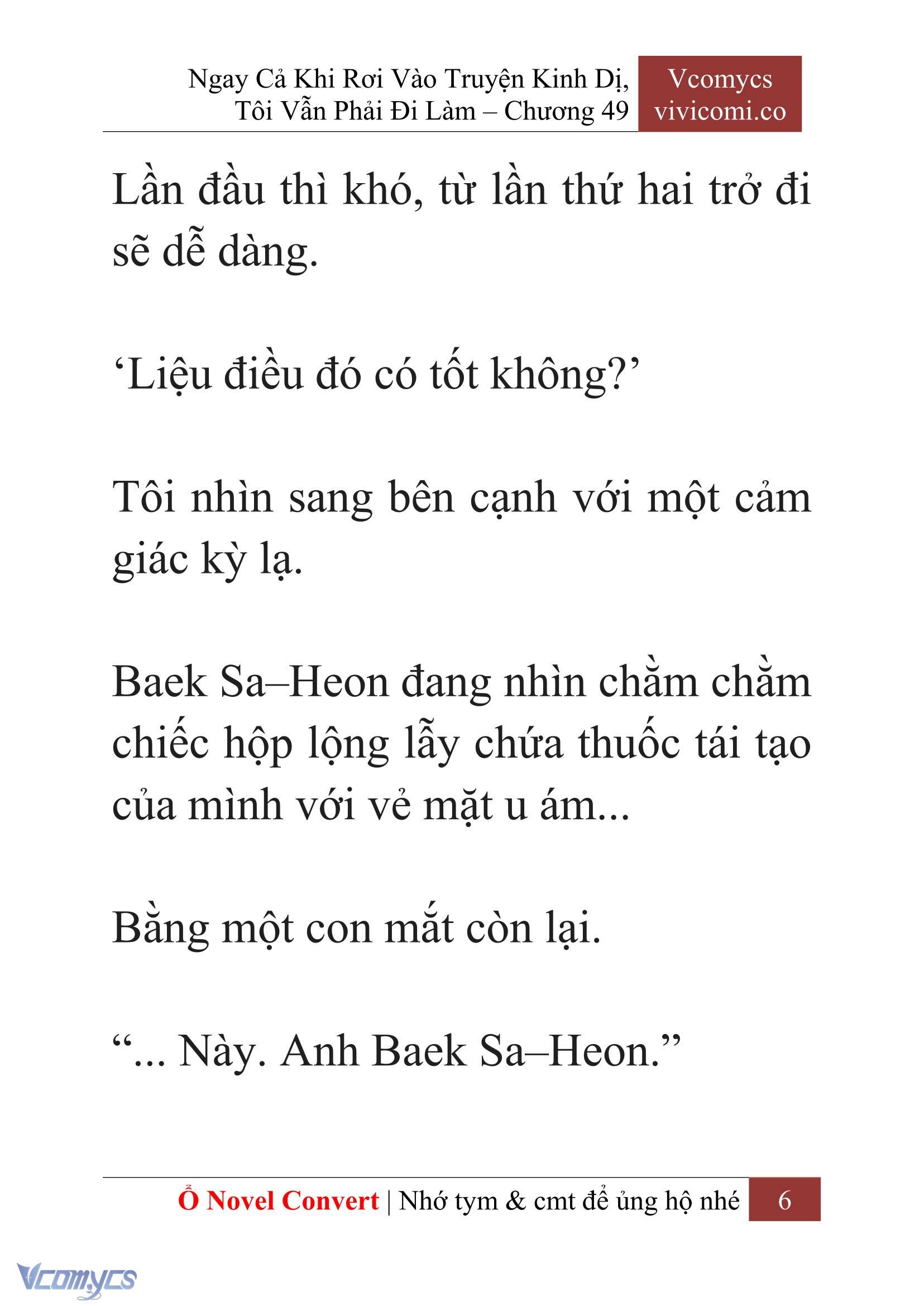 [Novel] Ngay Cả Khi Rơi Vào Truyện Kinh Dị, Tôi Vẫn Phải Đi Làm Chapter 49 - Trang 9