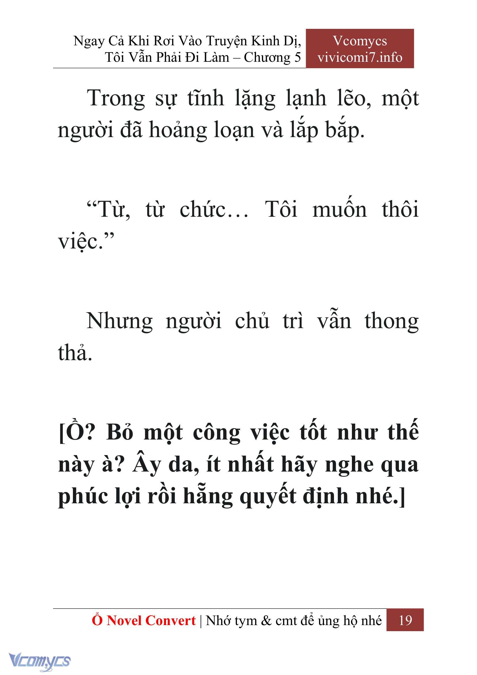 [Novel] Ngay Cả Khi Rơi Vào Truyện Kinh Dị, Tôi Vẫn Phải Đi Làm Chapter 5 - Trang 22