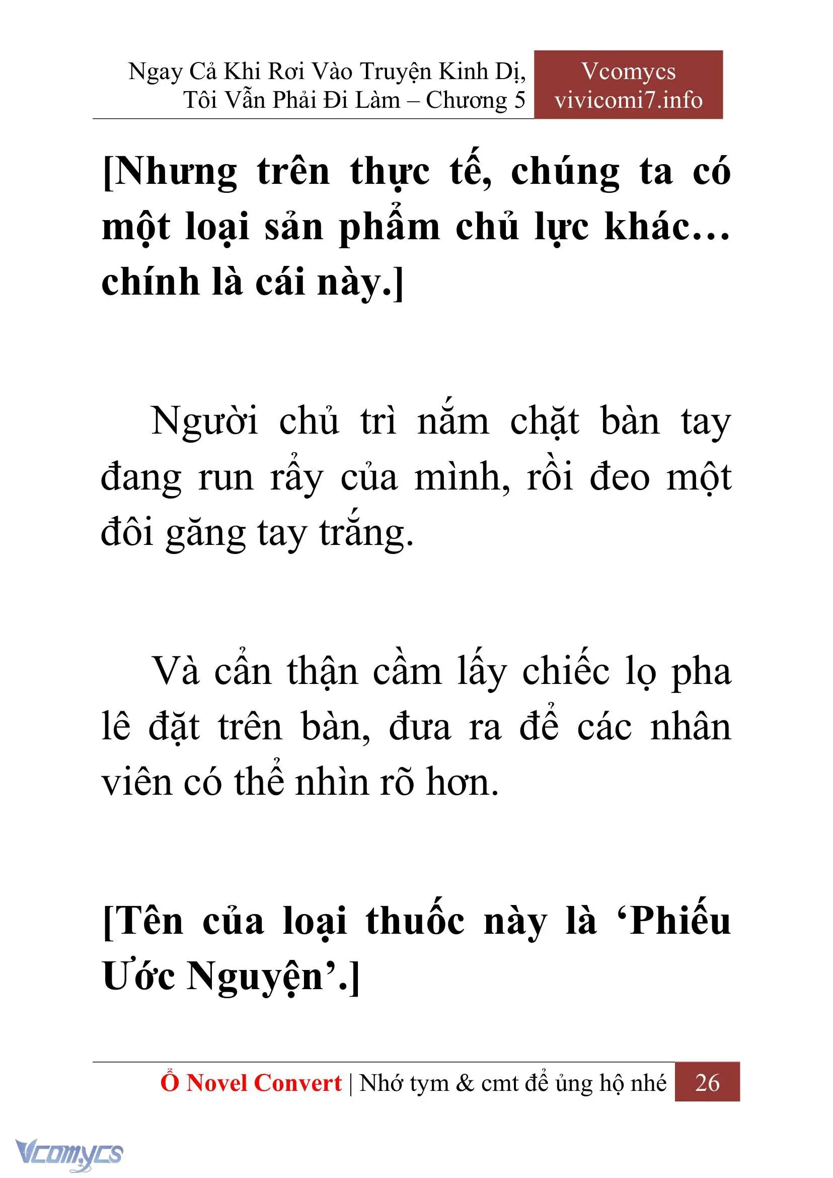 [Novel] Ngay Cả Khi Rơi Vào Truyện Kinh Dị, Tôi Vẫn Phải Đi Làm Chapter 5 - Trang 29