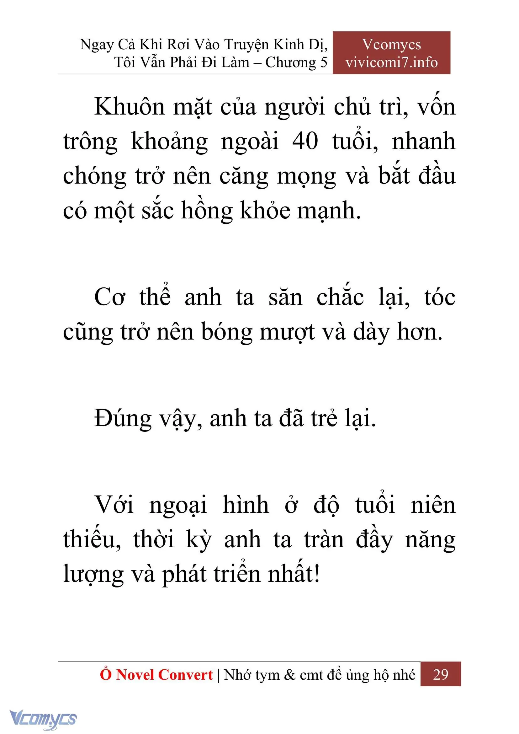 [Novel] Ngay Cả Khi Rơi Vào Truyện Kinh Dị, Tôi Vẫn Phải Đi Làm Chapter 5 - Trang 32