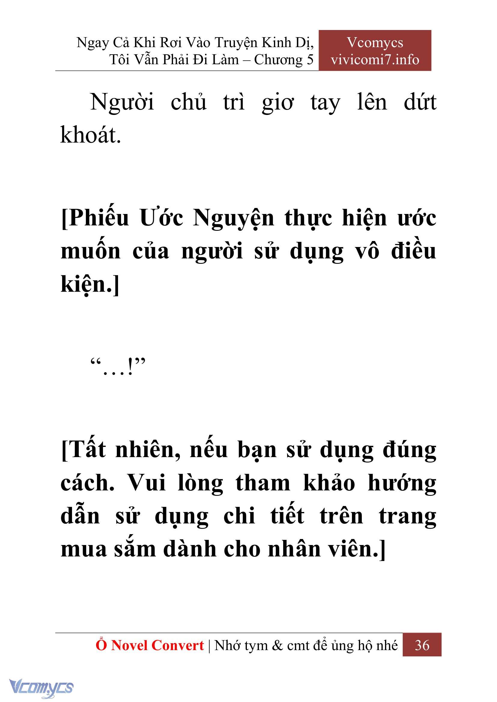 [Novel] Ngay Cả Khi Rơi Vào Truyện Kinh Dị, Tôi Vẫn Phải Đi Làm Chapter 5 - Trang 39