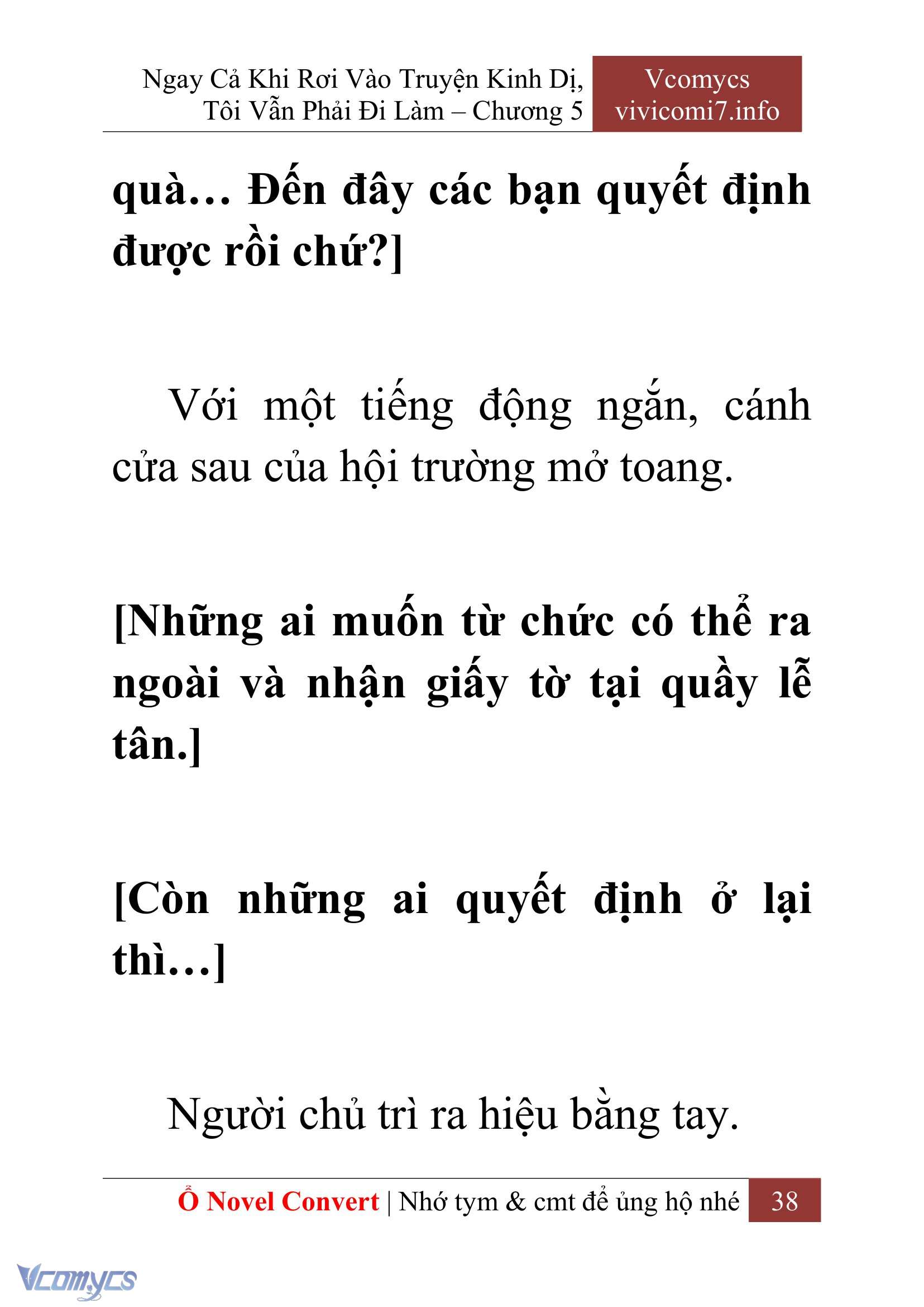 [Novel] Ngay Cả Khi Rơi Vào Truyện Kinh Dị, Tôi Vẫn Phải Đi Làm Chapter 5 - Trang 41