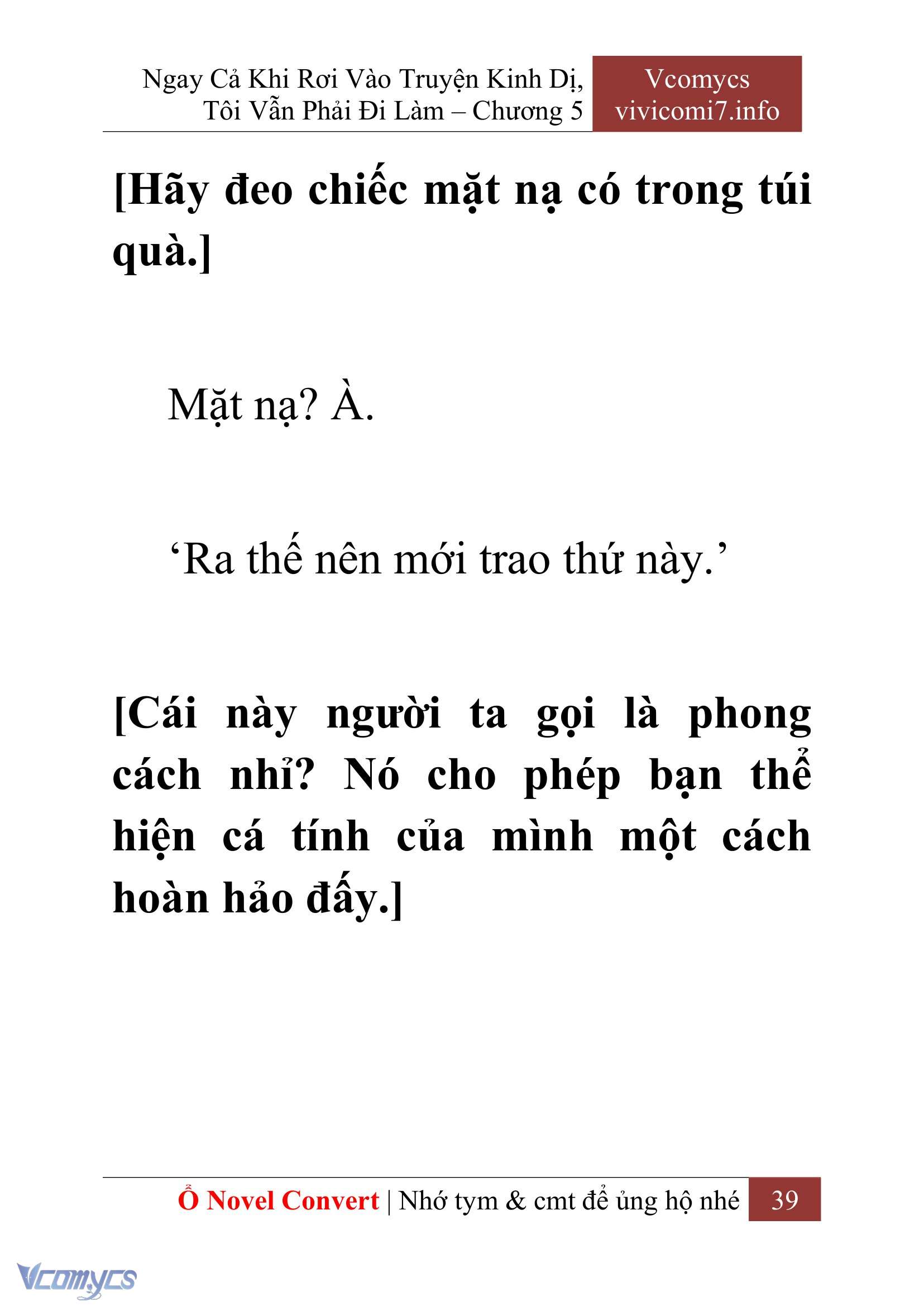 [Novel] Ngay Cả Khi Rơi Vào Truyện Kinh Dị, Tôi Vẫn Phải Đi Làm Chapter 5 - Trang 42