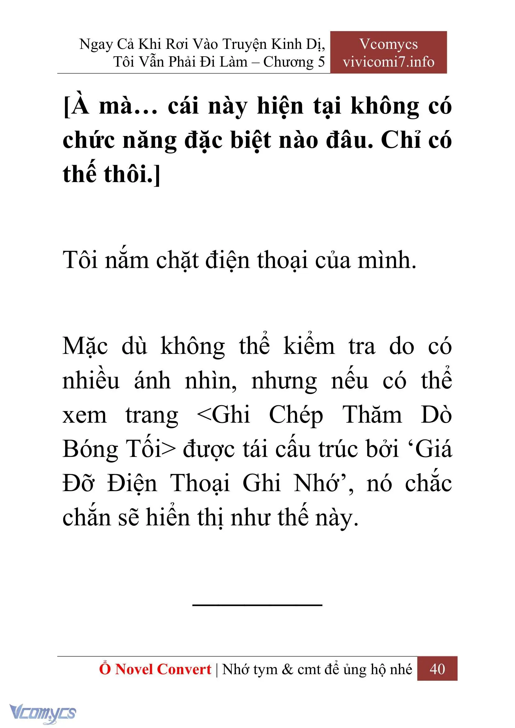 [Novel] Ngay Cả Khi Rơi Vào Truyện Kinh Dị, Tôi Vẫn Phải Đi Làm Chapter 5 - Trang 43