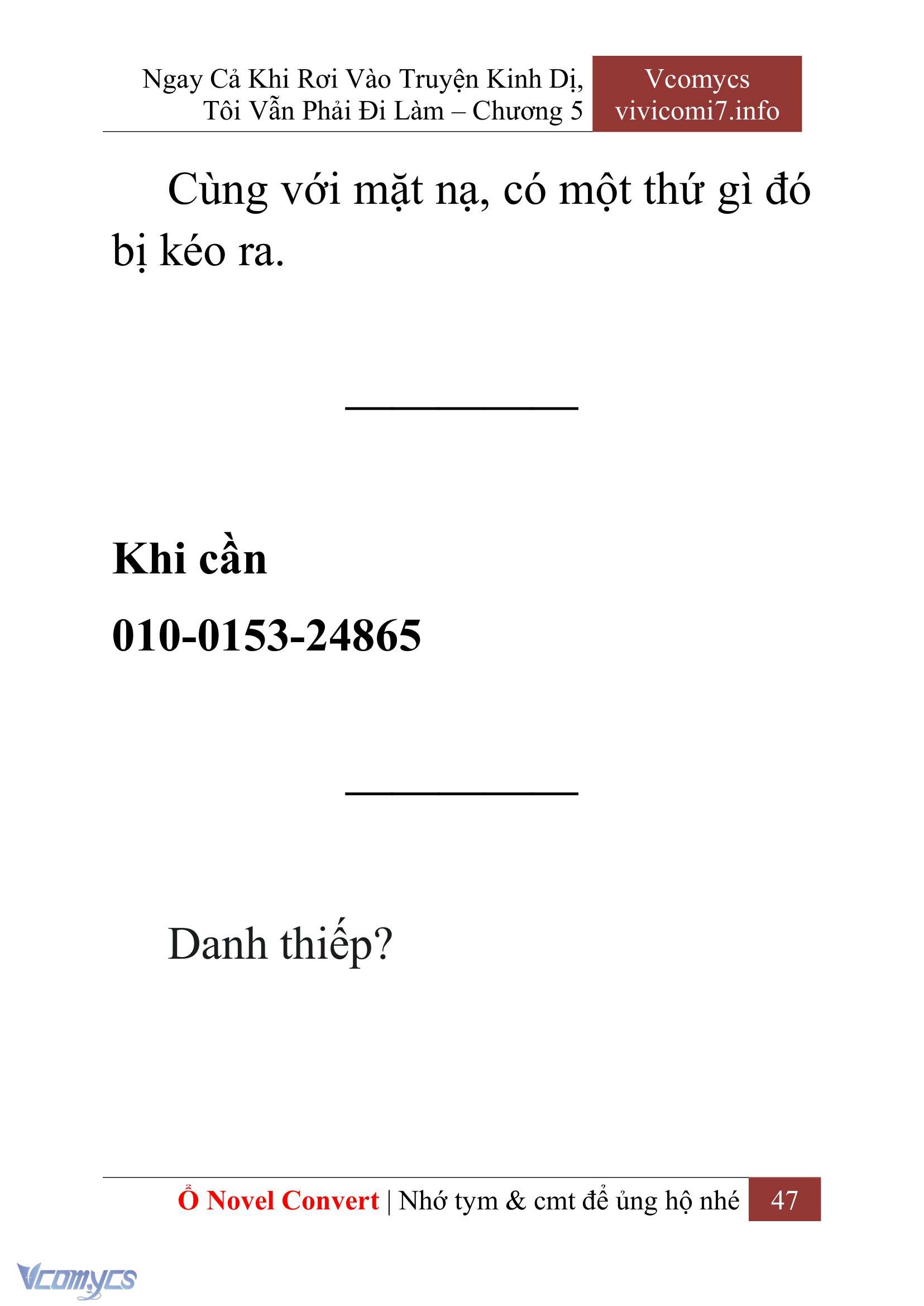 [Novel] Ngay Cả Khi Rơi Vào Truyện Kinh Dị, Tôi Vẫn Phải Đi Làm Chapter 5 - Trang 50