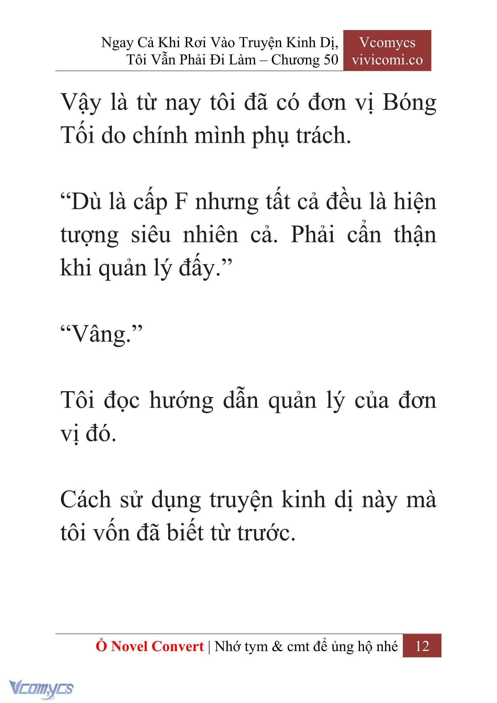 [Novel] Ngay Cả Khi Rơi Vào Truyện Kinh Dị, Tôi Vẫn Phải Đi Làm Chapter 50 - Trang 15