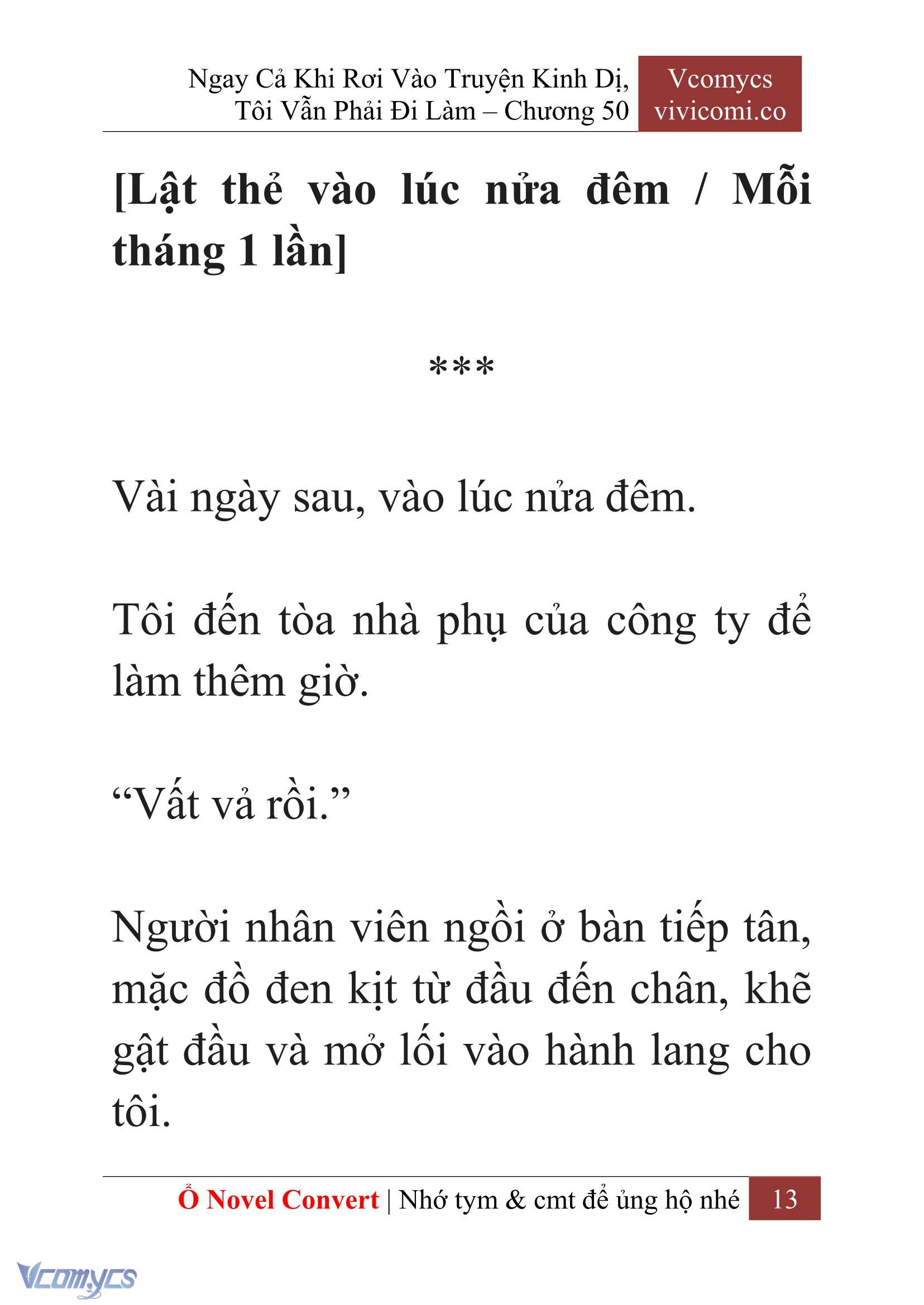 [Novel] Ngay Cả Khi Rơi Vào Truyện Kinh Dị, Tôi Vẫn Phải Đi Làm Chapter 50 - Trang 16