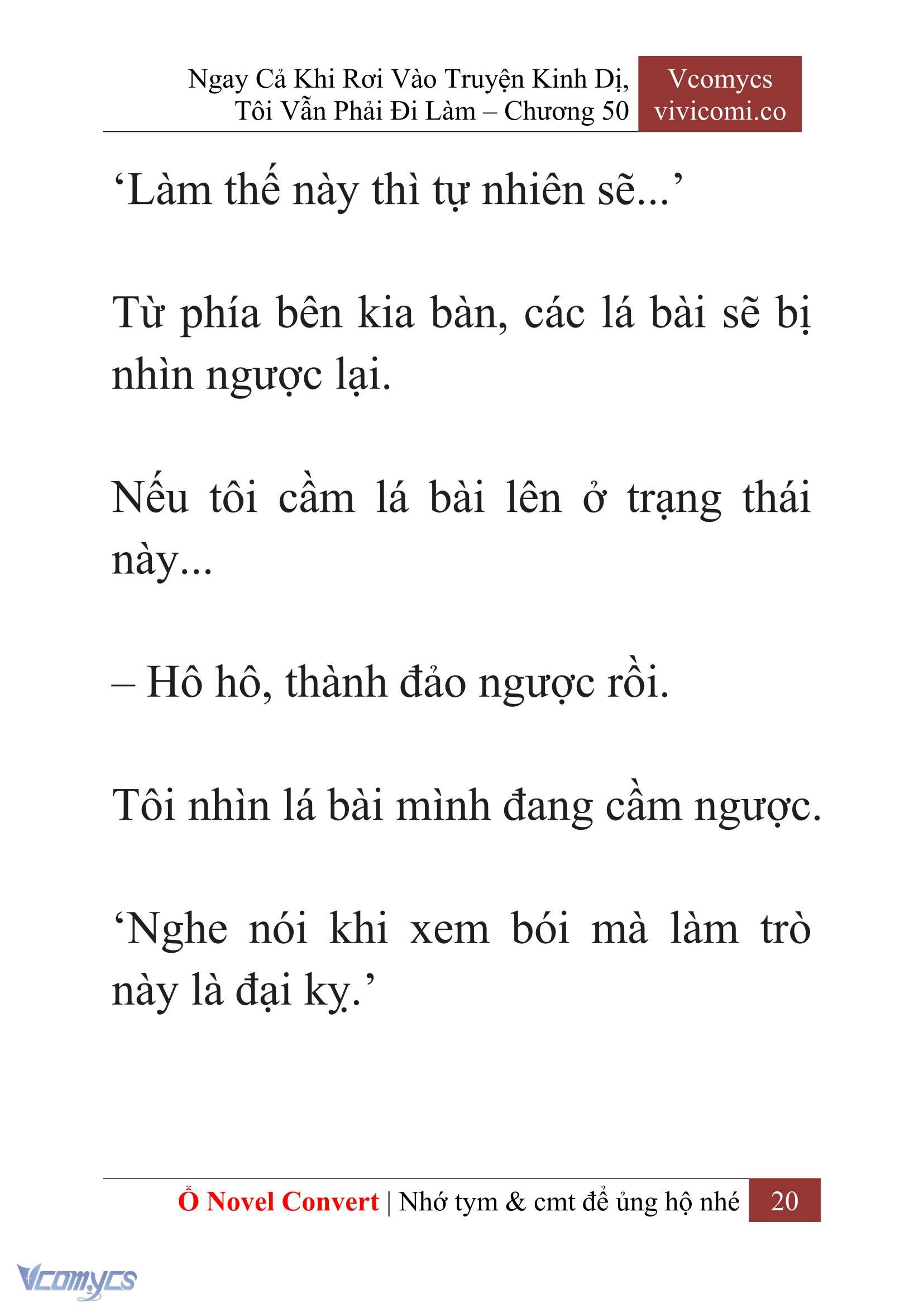 [Novel] Ngay Cả Khi Rơi Vào Truyện Kinh Dị, Tôi Vẫn Phải Đi Làm Chapter 50 - Trang 23