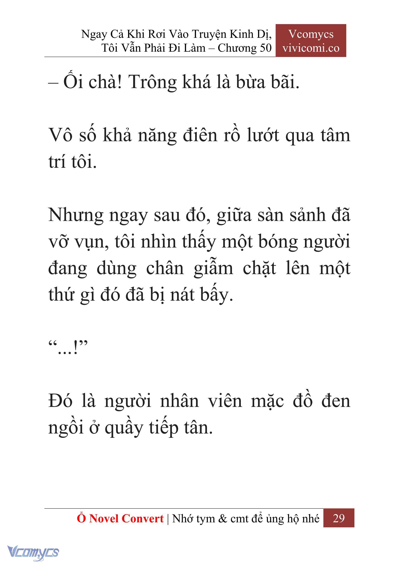 [Novel] Ngay Cả Khi Rơi Vào Truyện Kinh Dị, Tôi Vẫn Phải Đi Làm Chapter 50 - Trang 32