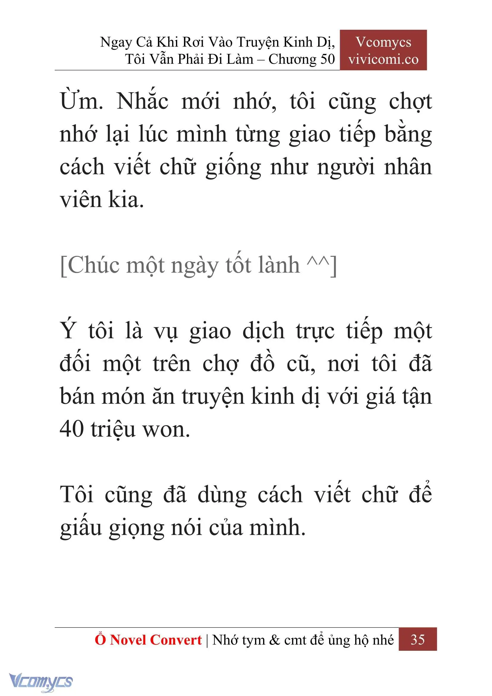 [Novel] Ngay Cả Khi Rơi Vào Truyện Kinh Dị, Tôi Vẫn Phải Đi Làm Chapter 50 - Trang 38