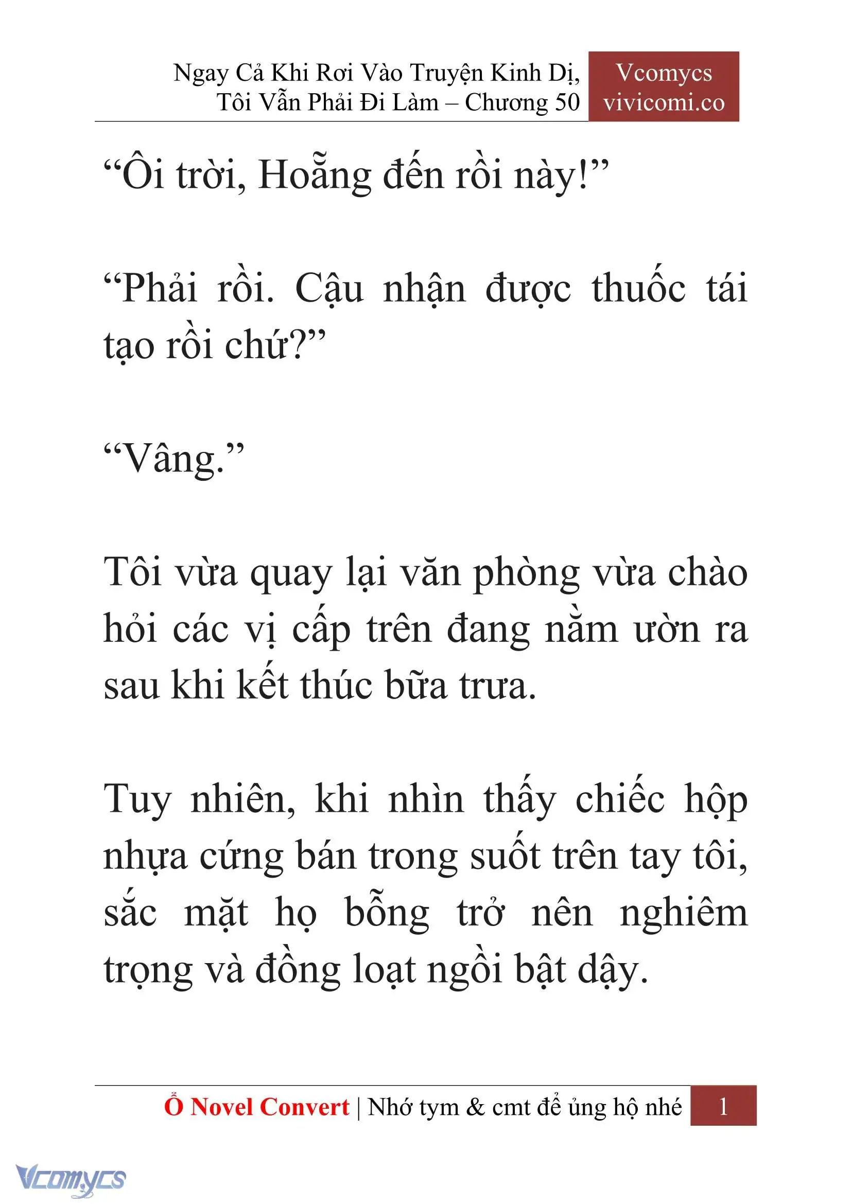 [Novel] Ngay Cả Khi Rơi Vào Truyện Kinh Dị, Tôi Vẫn Phải Đi Làm Chapter 50 - Trang 4