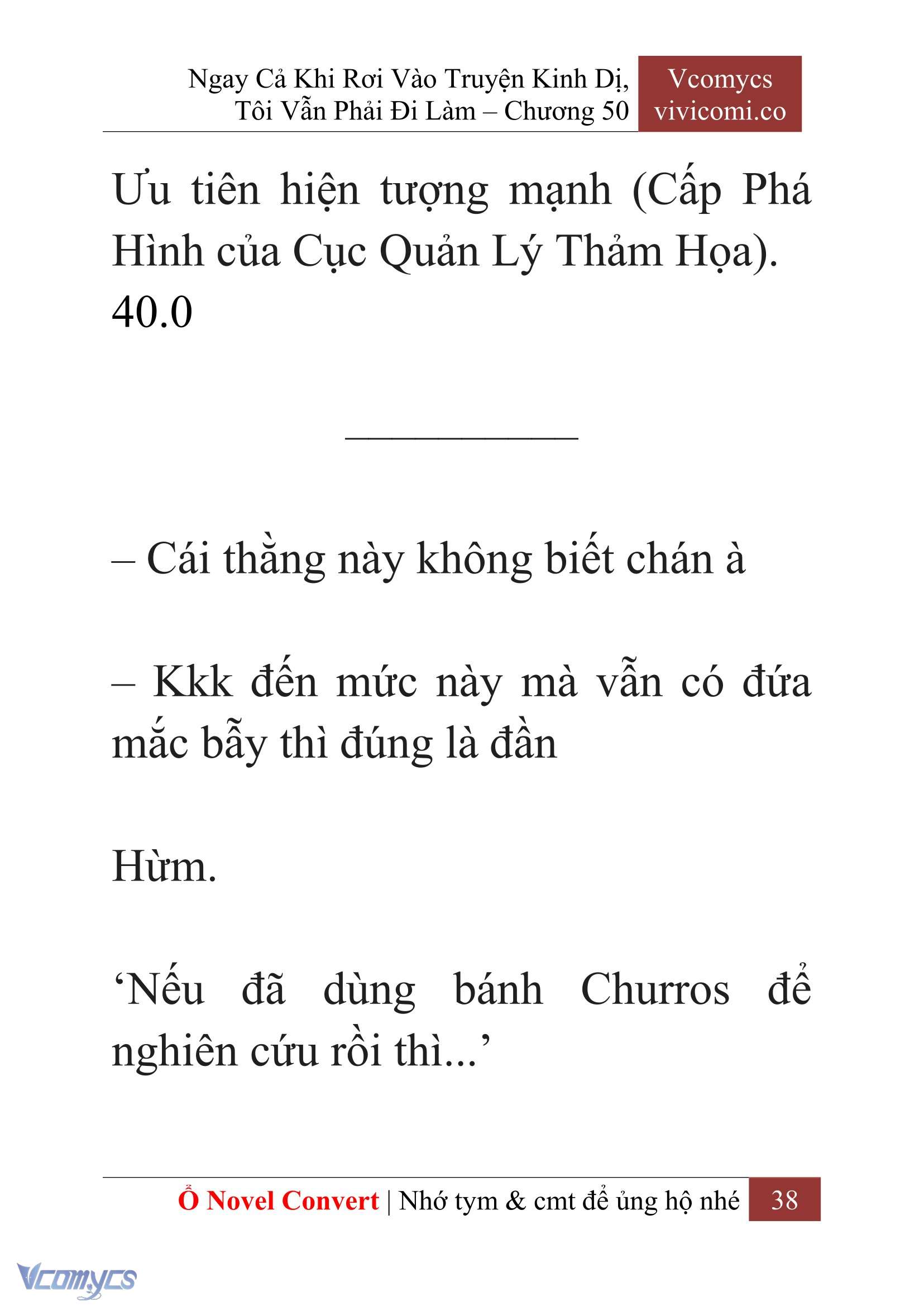 [Novel] Ngay Cả Khi Rơi Vào Truyện Kinh Dị, Tôi Vẫn Phải Đi Làm Chapter 50 - Trang 41
