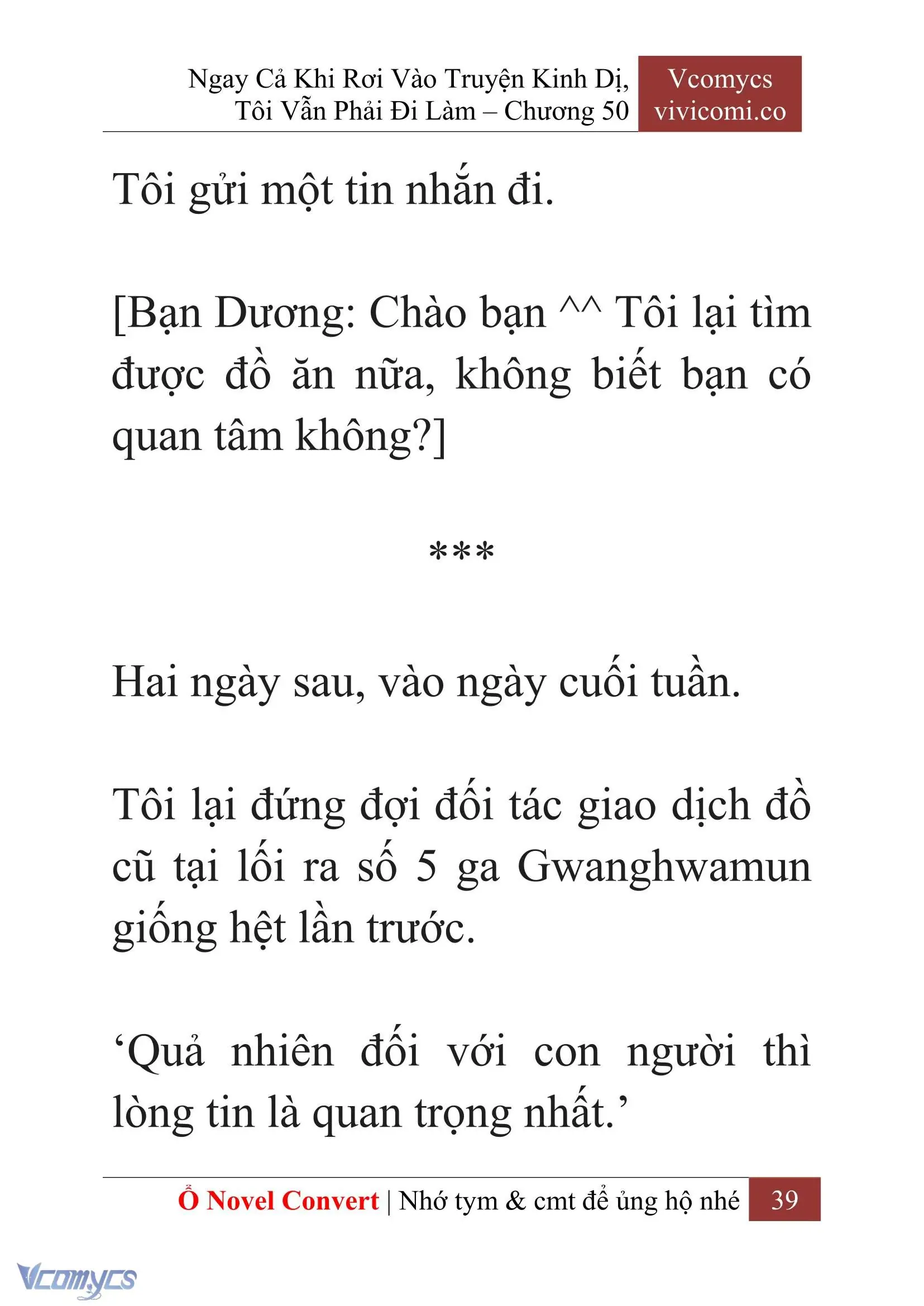 [Novel] Ngay Cả Khi Rơi Vào Truyện Kinh Dị, Tôi Vẫn Phải Đi Làm Chapter 50 - Trang 42