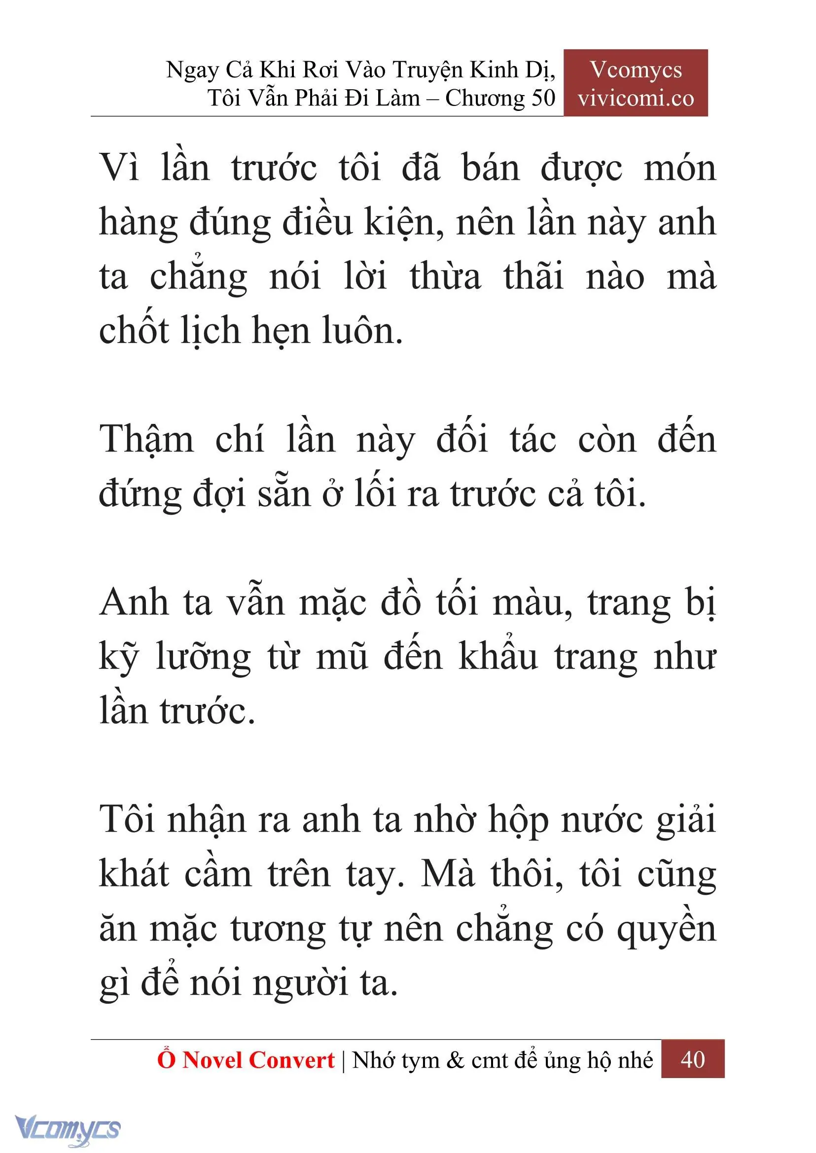 [Novel] Ngay Cả Khi Rơi Vào Truyện Kinh Dị, Tôi Vẫn Phải Đi Làm Chapter 50 - Trang 43