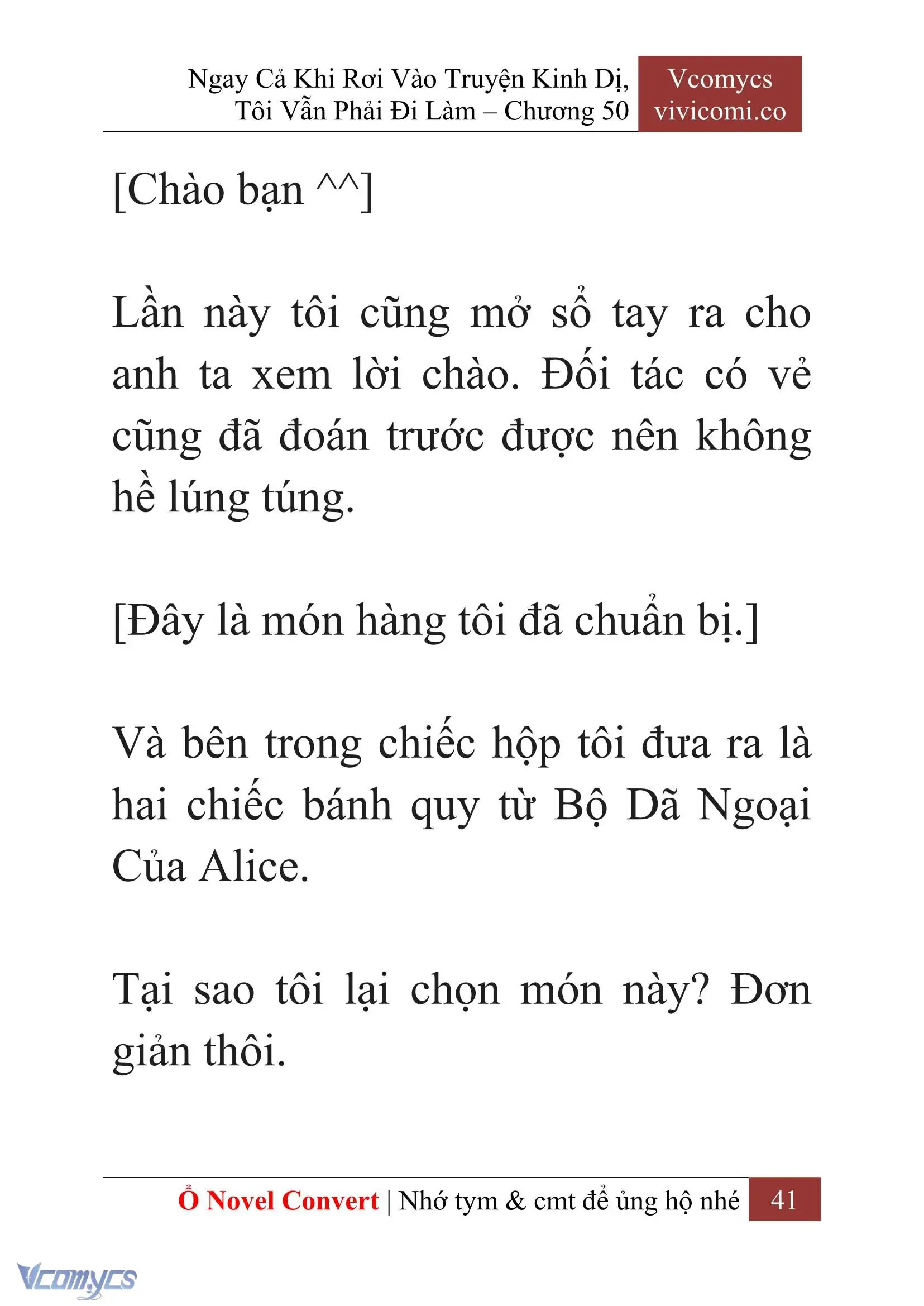 [Novel] Ngay Cả Khi Rơi Vào Truyện Kinh Dị, Tôi Vẫn Phải Đi Làm Chapter 50 - Trang 44