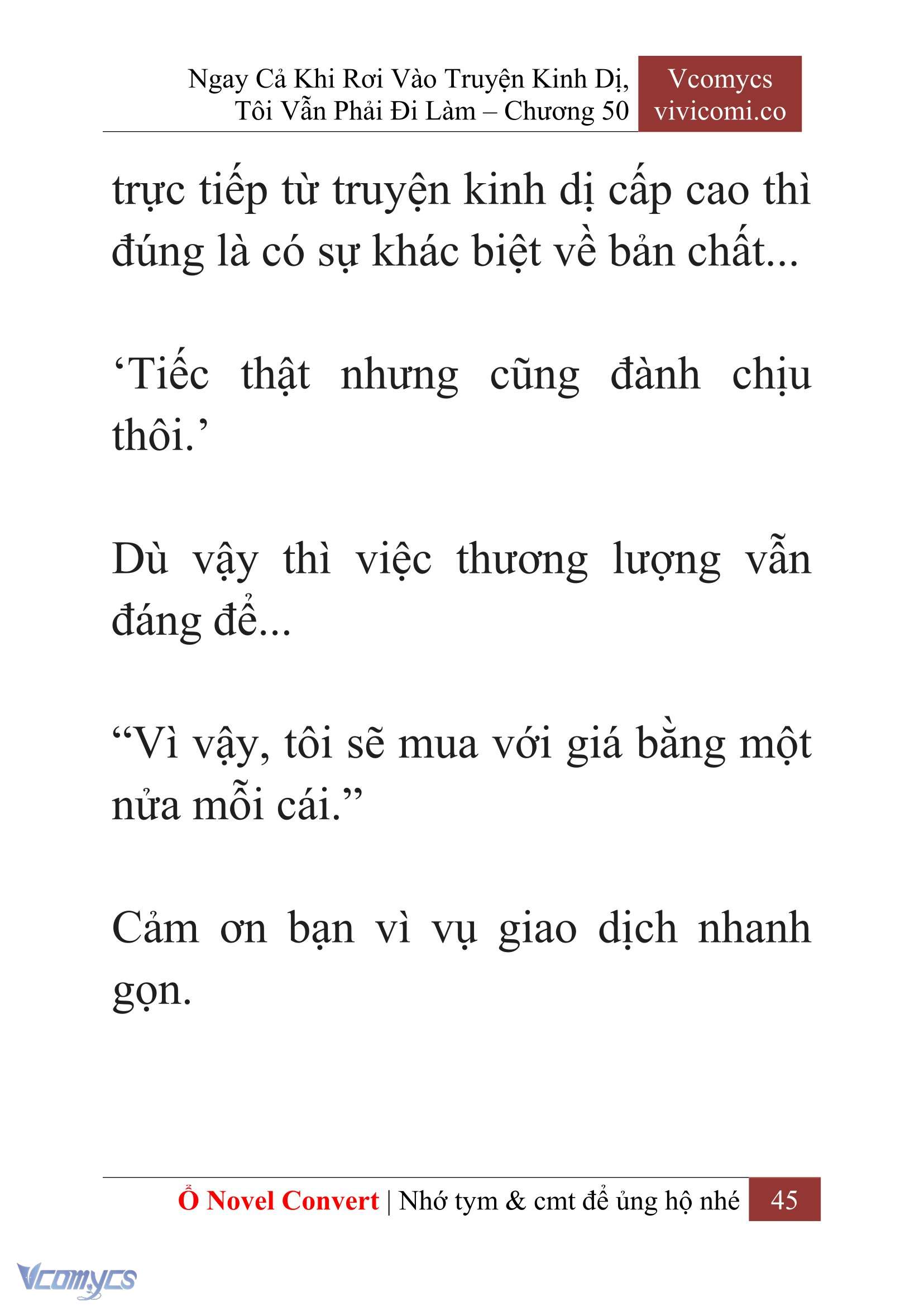 [Novel] Ngay Cả Khi Rơi Vào Truyện Kinh Dị, Tôi Vẫn Phải Đi Làm Chapter 50 - Trang 48