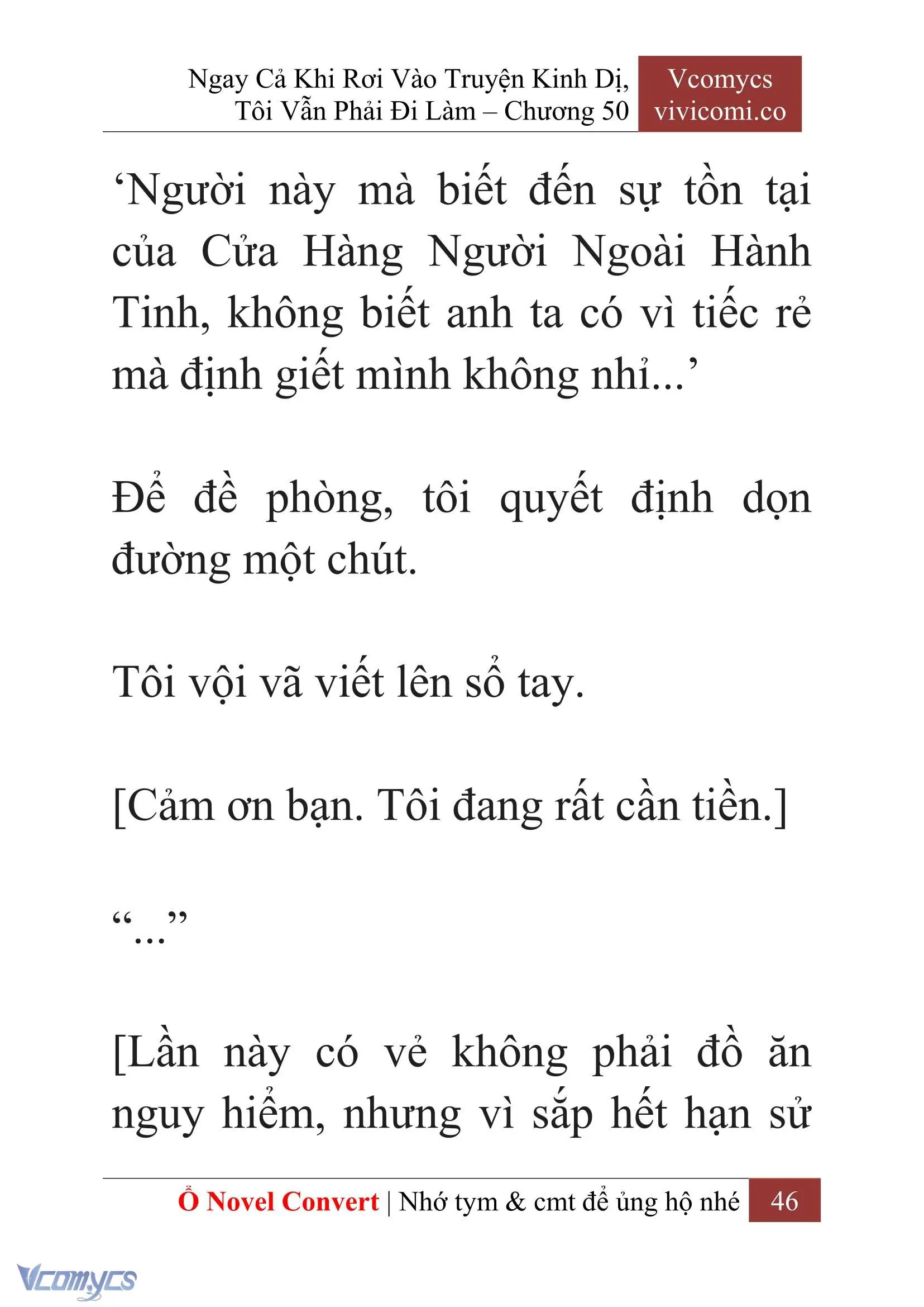 [Novel] Ngay Cả Khi Rơi Vào Truyện Kinh Dị, Tôi Vẫn Phải Đi Làm Chapter 50 - Trang 49