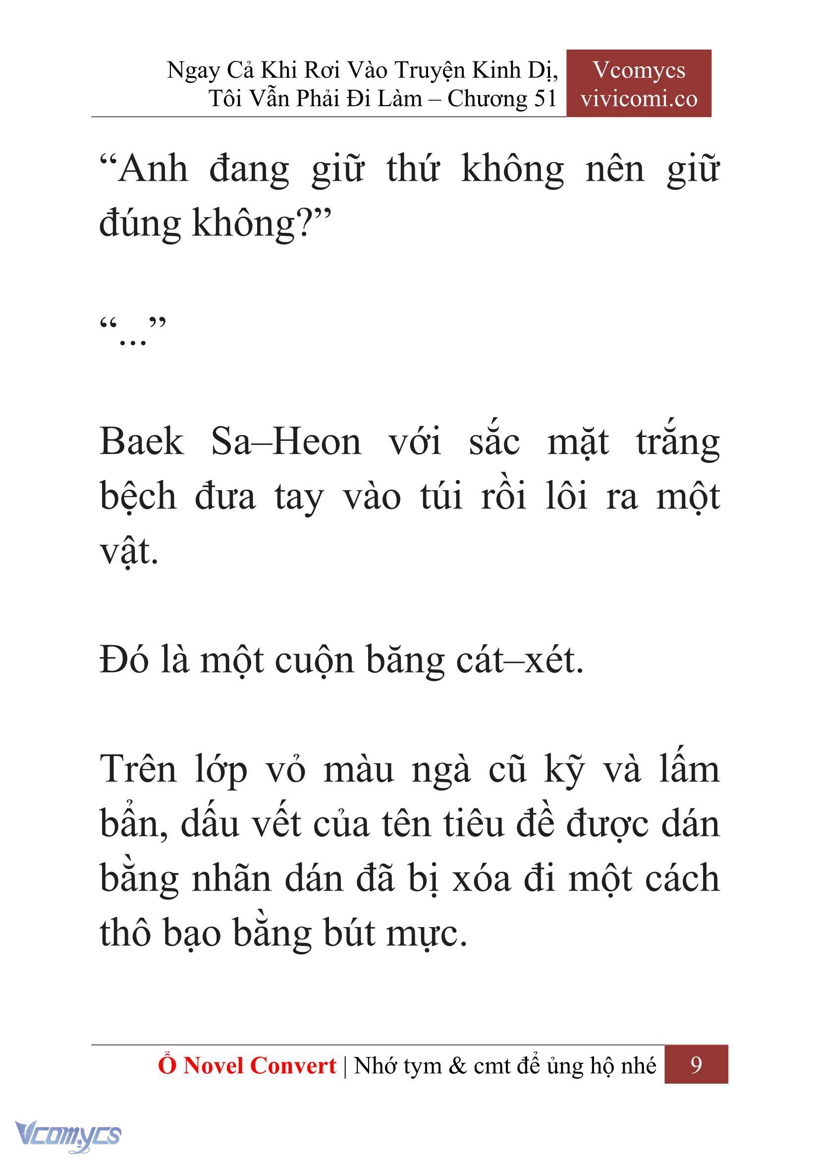 [Novel] Ngay Cả Khi Rơi Vào Truyện Kinh Dị, Tôi Vẫn Phải Đi Làm Chapter 51 - Trang 12