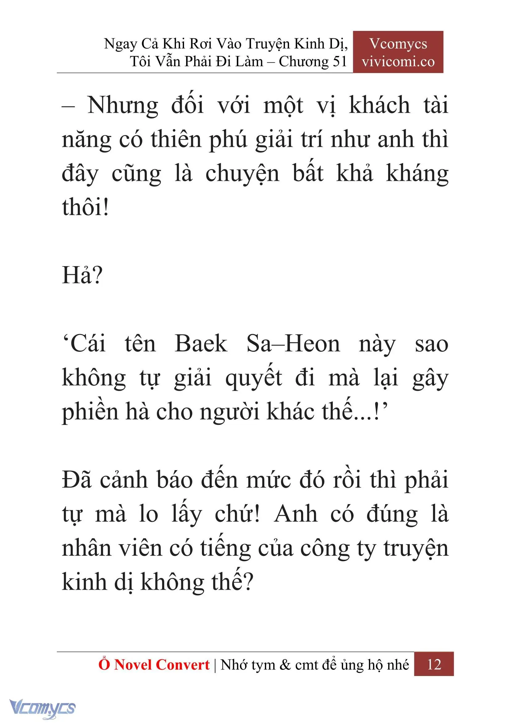 [Novel] Ngay Cả Khi Rơi Vào Truyện Kinh Dị, Tôi Vẫn Phải Đi Làm Chapter 51 - Trang 15