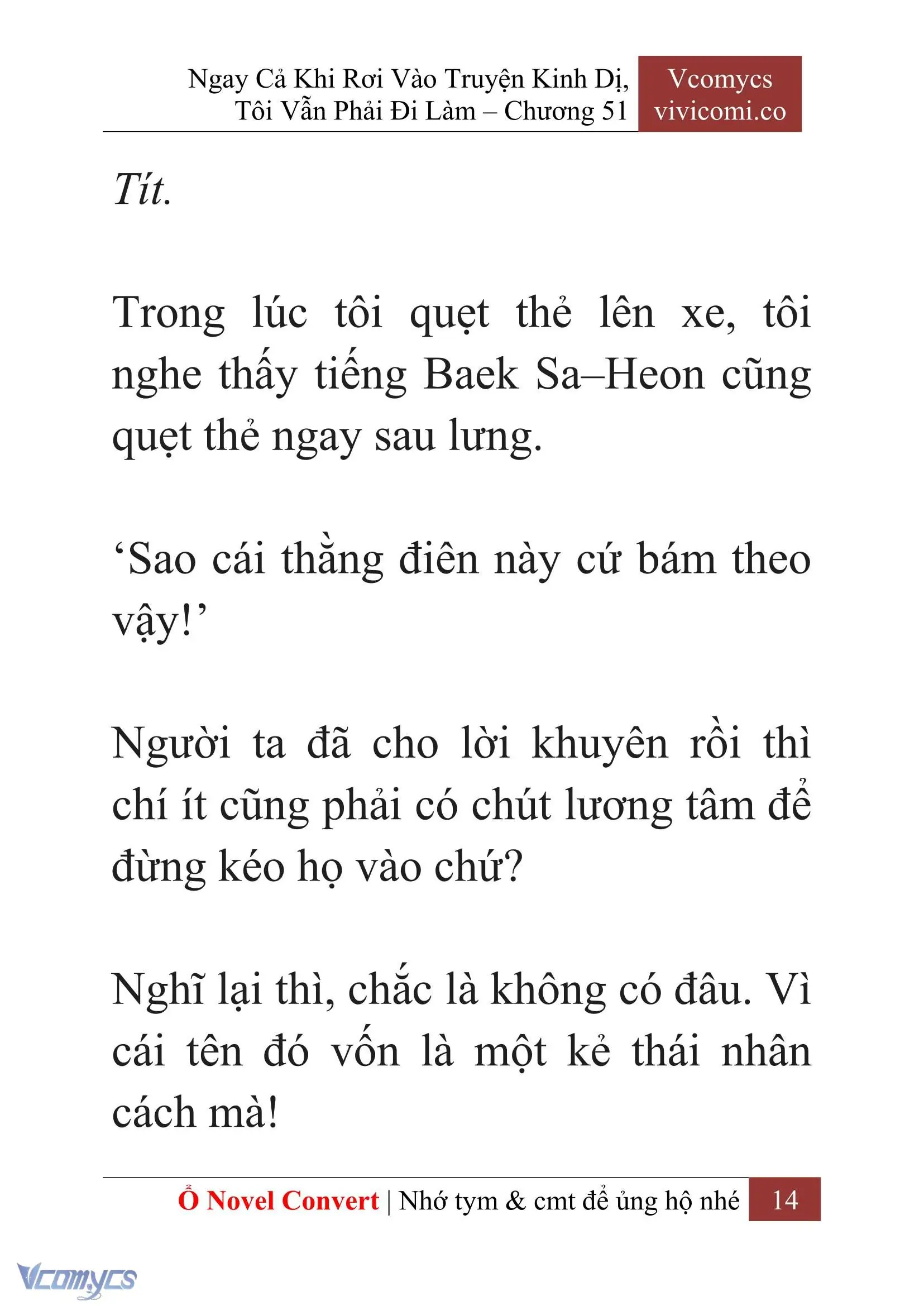 [Novel] Ngay Cả Khi Rơi Vào Truyện Kinh Dị, Tôi Vẫn Phải Đi Làm Chapter 51 - Trang 17