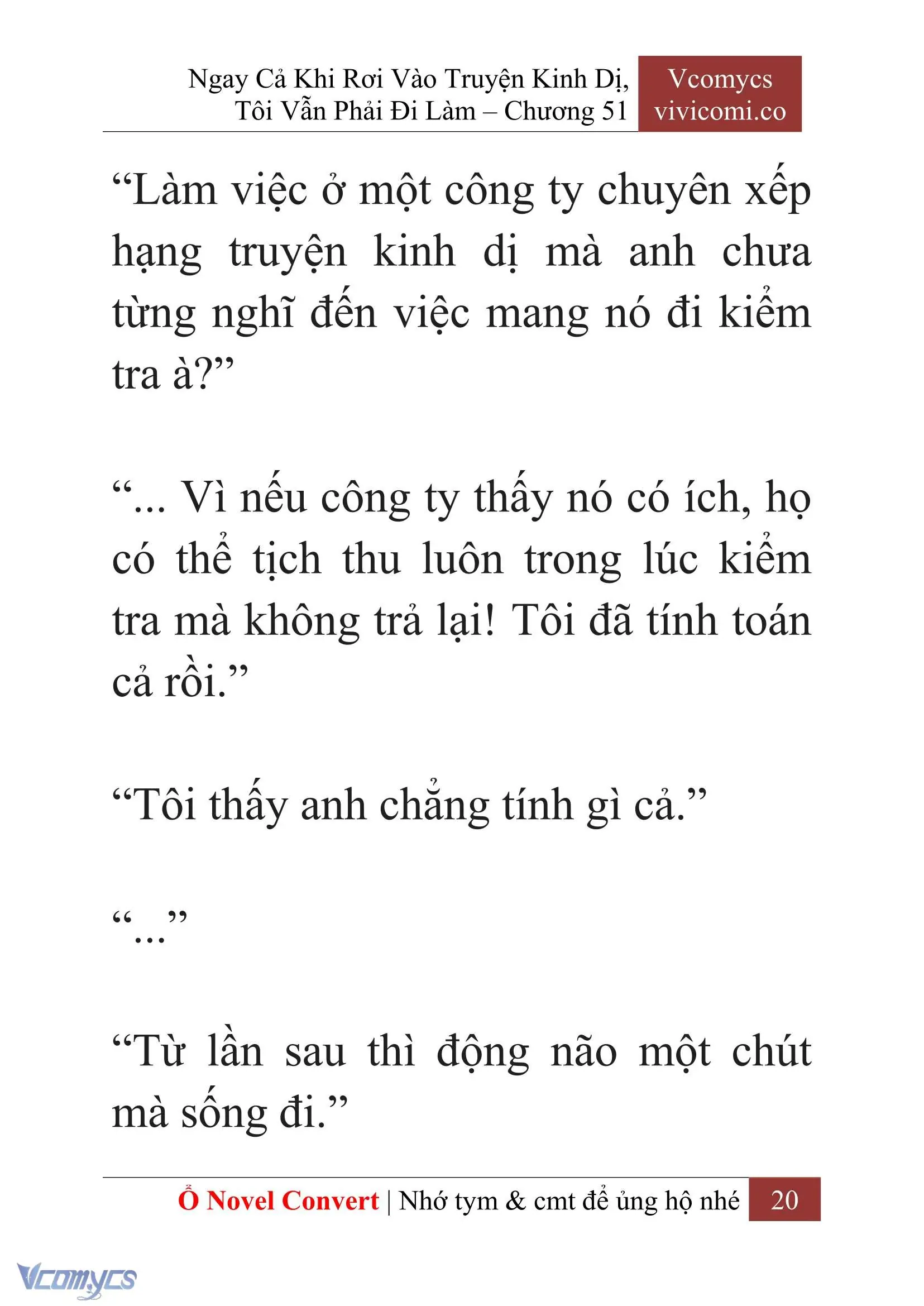 [Novel] Ngay Cả Khi Rơi Vào Truyện Kinh Dị, Tôi Vẫn Phải Đi Làm Chapter 51 - Trang 23