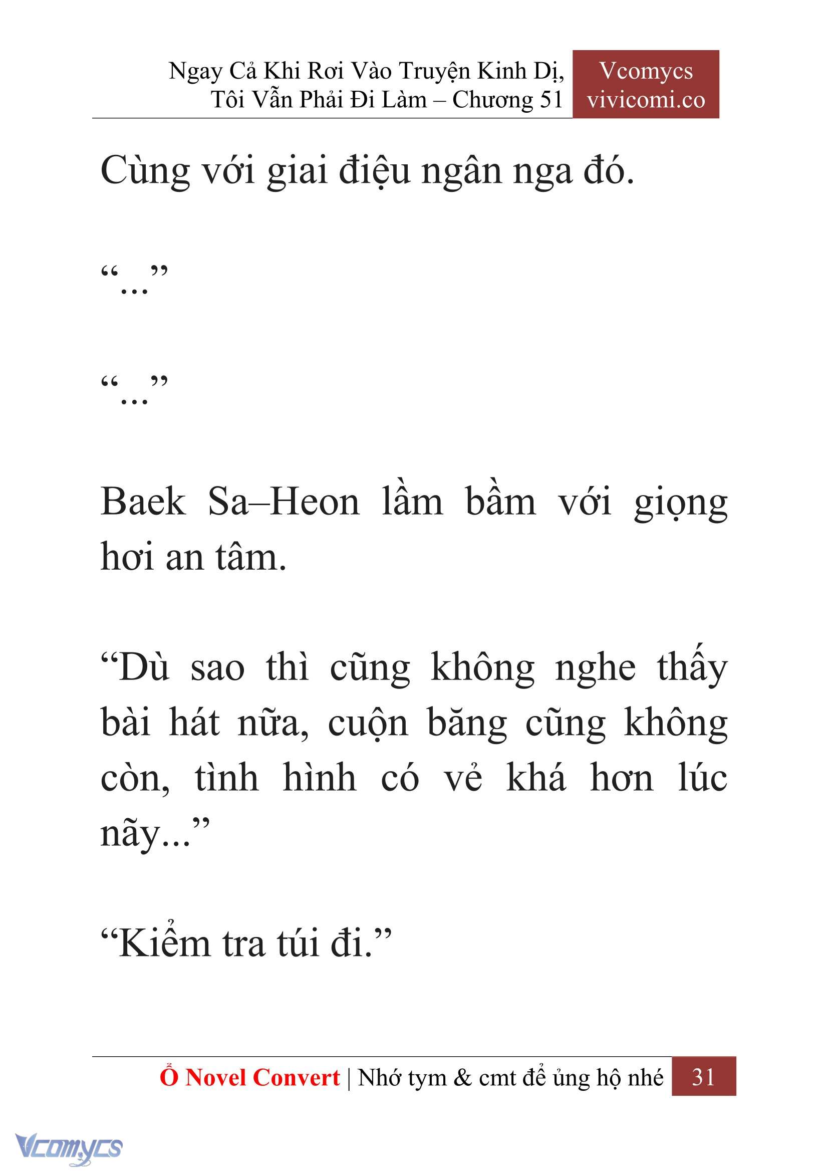 [Novel] Ngay Cả Khi Rơi Vào Truyện Kinh Dị, Tôi Vẫn Phải Đi Làm Chapter 51 - Trang 34