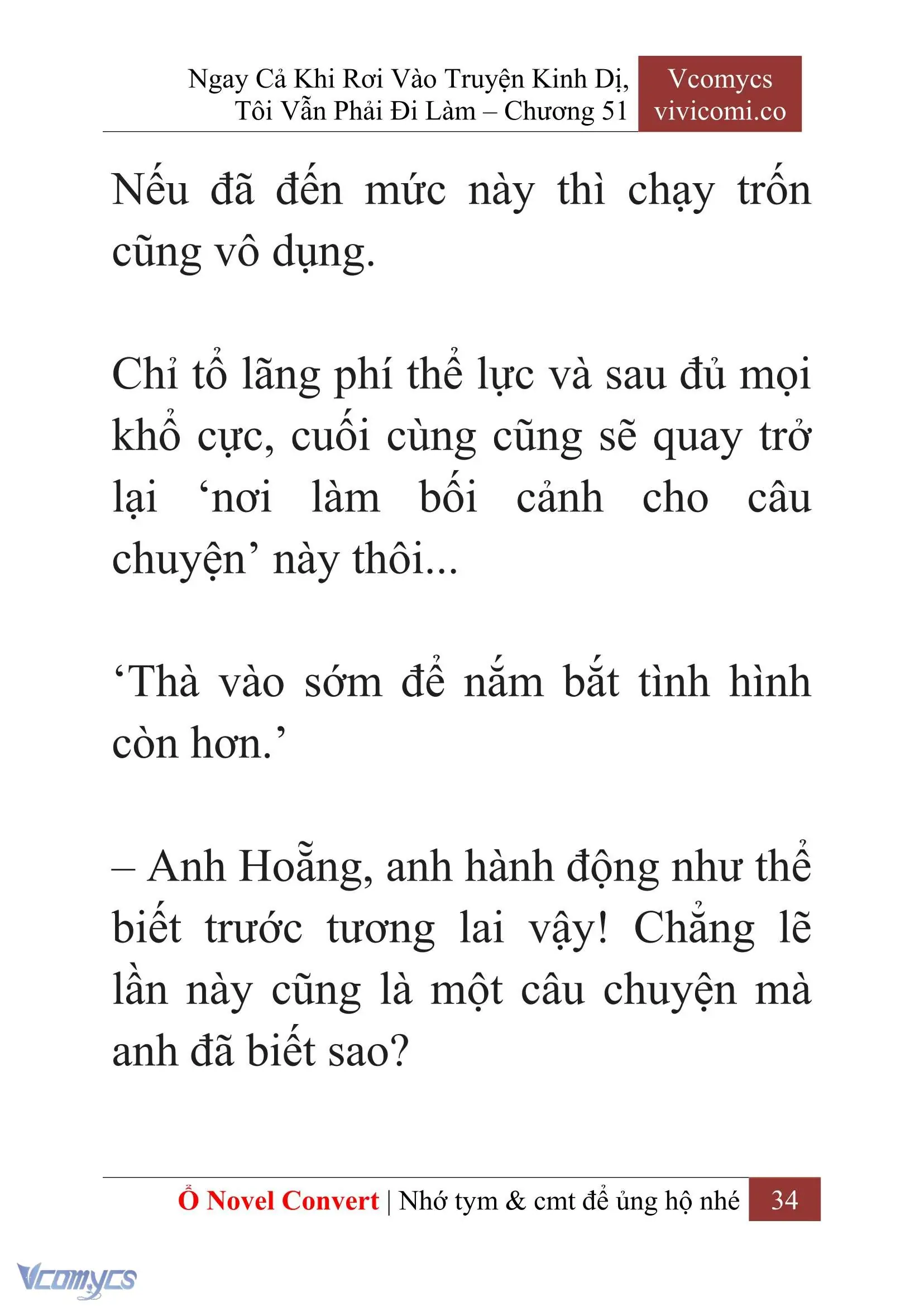 [Novel] Ngay Cả Khi Rơi Vào Truyện Kinh Dị, Tôi Vẫn Phải Đi Làm Chapter 51 - Trang 37