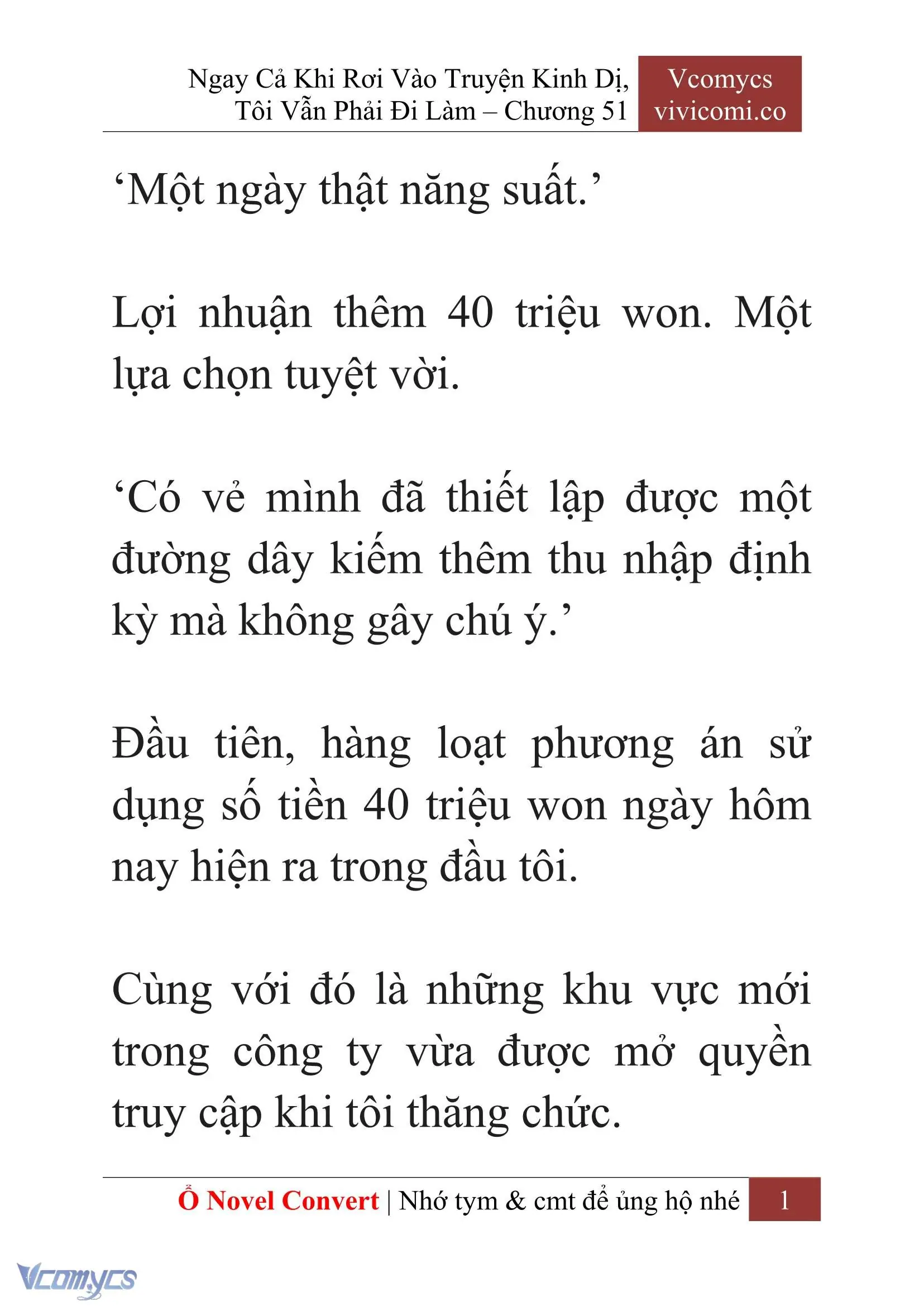 [Novel] Ngay Cả Khi Rơi Vào Truyện Kinh Dị, Tôi Vẫn Phải Đi Làm Chapter 51 - Trang 4