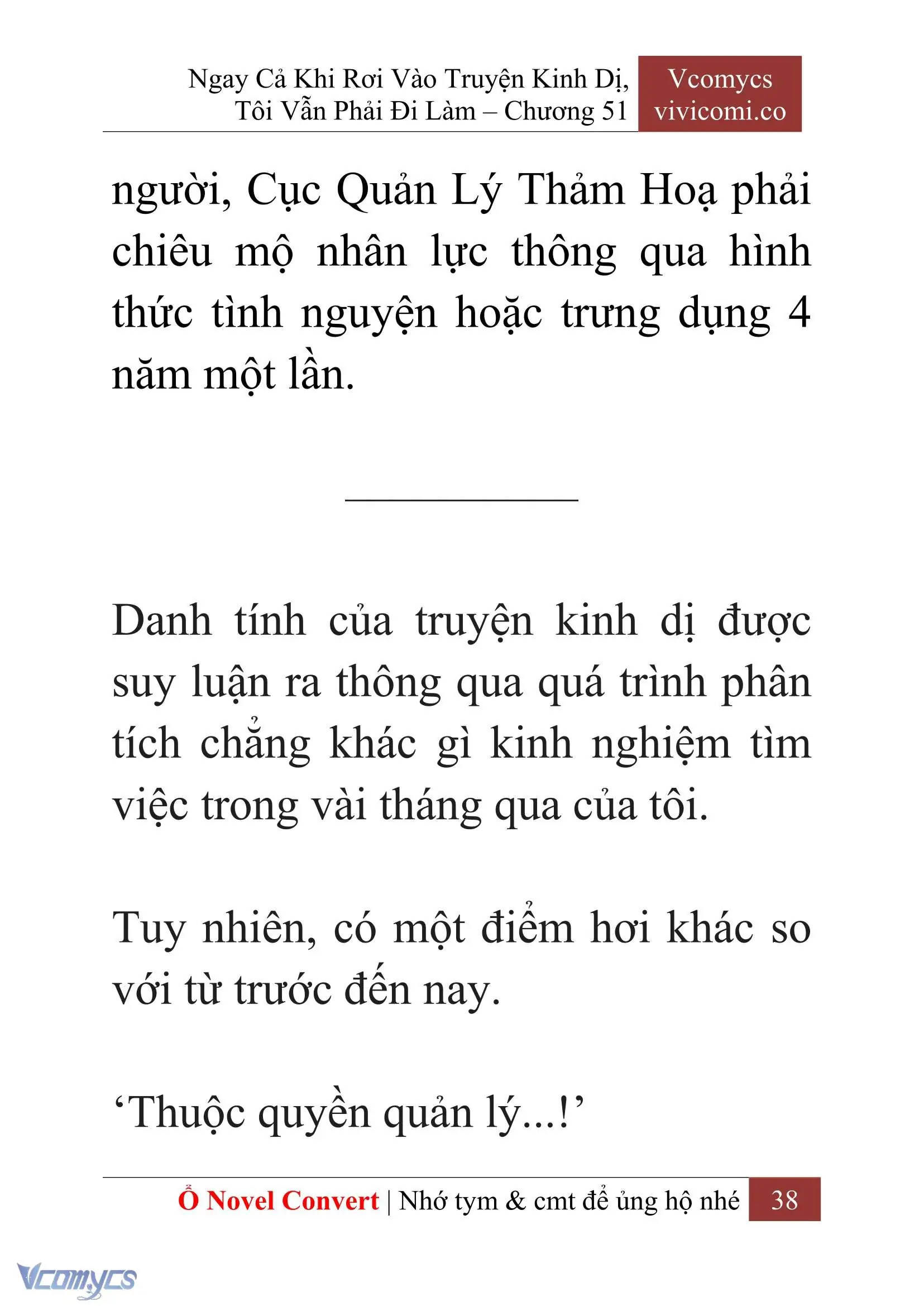 [Novel] Ngay Cả Khi Rơi Vào Truyện Kinh Dị, Tôi Vẫn Phải Đi Làm Chapter 51 - Trang 41