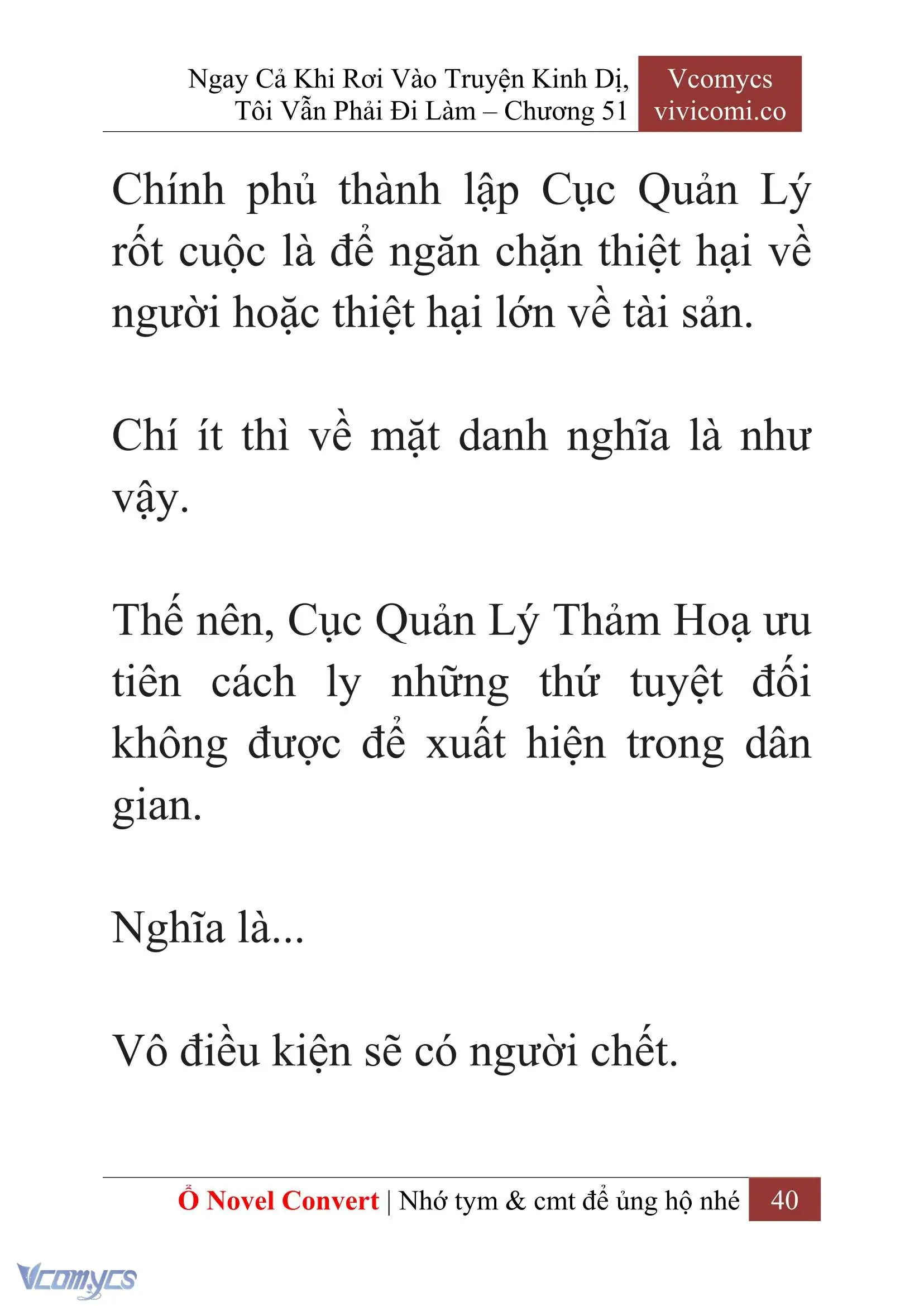 [Novel] Ngay Cả Khi Rơi Vào Truyện Kinh Dị, Tôi Vẫn Phải Đi Làm Chapter 51 - Trang 43