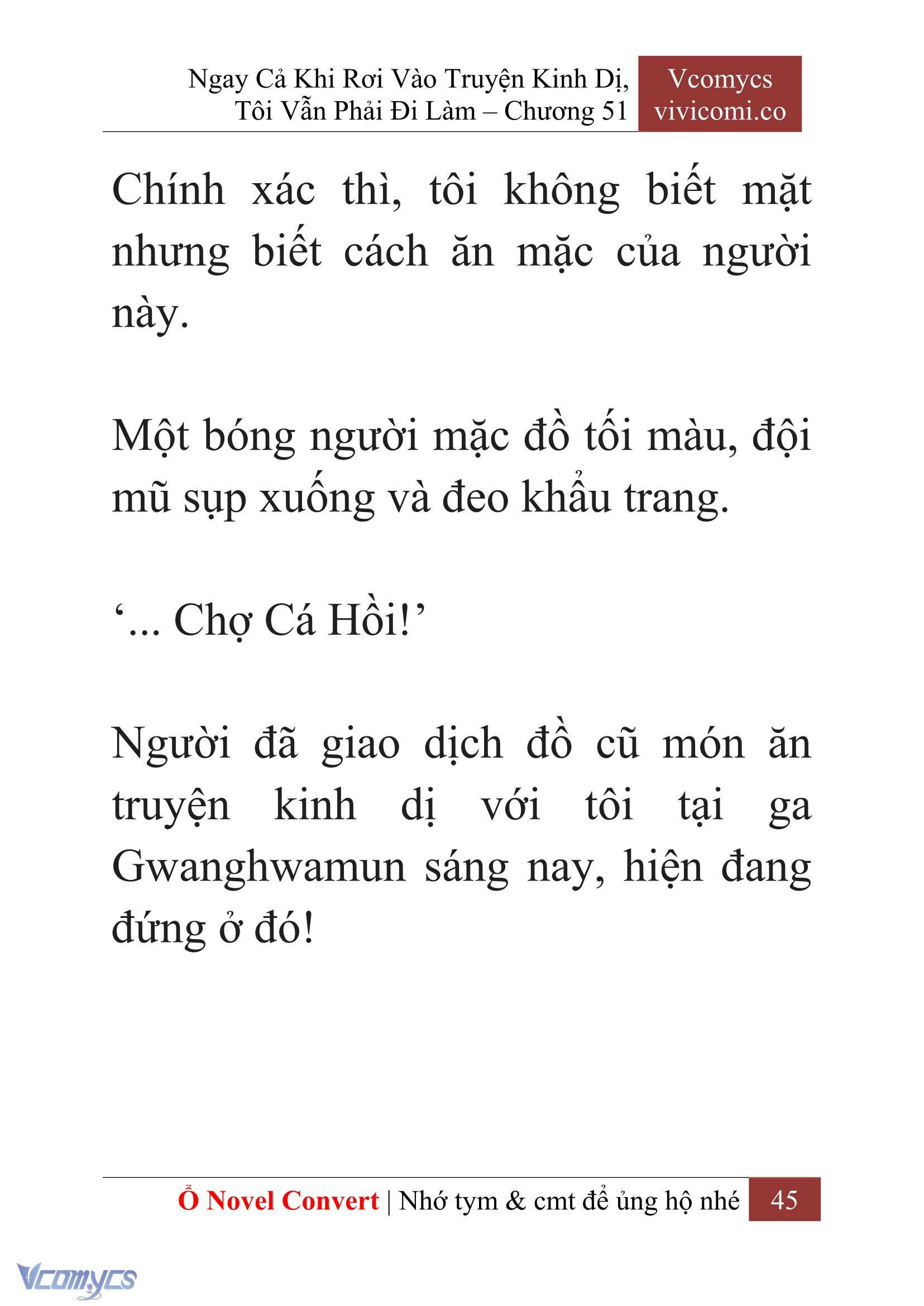 [Novel] Ngay Cả Khi Rơi Vào Truyện Kinh Dị, Tôi Vẫn Phải Đi Làm Chapter 51 - Trang 48