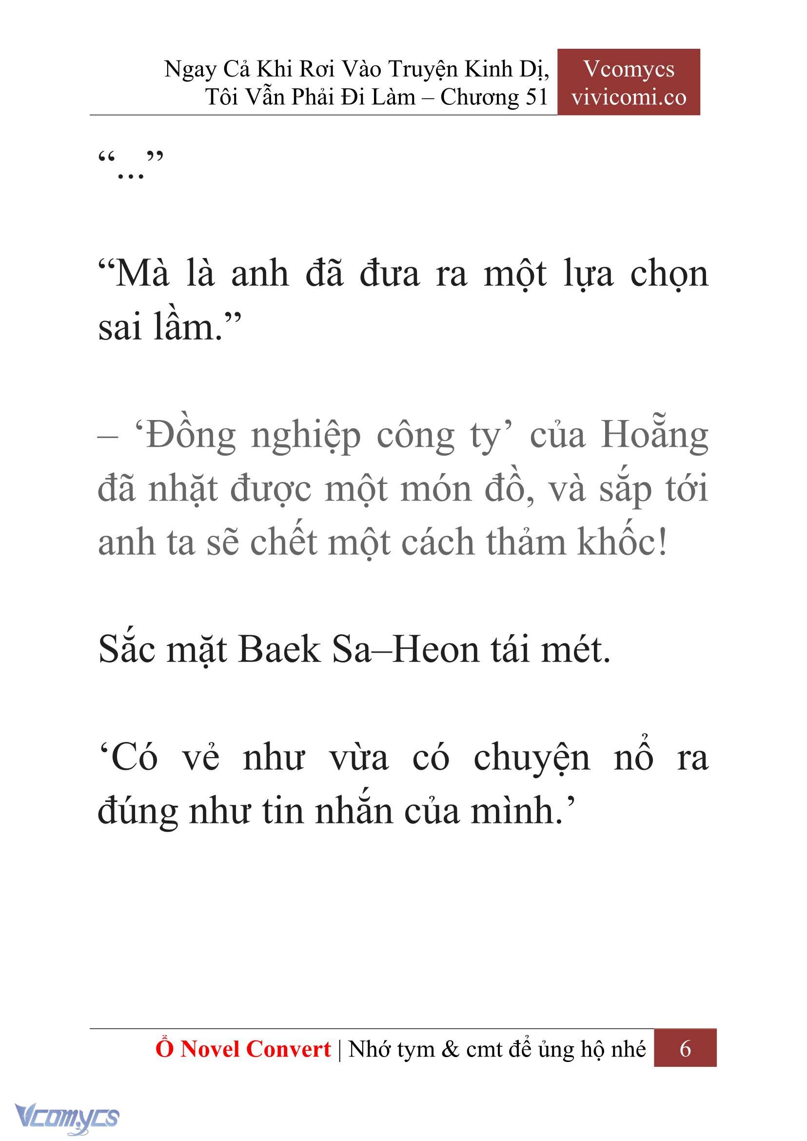 [Novel] Ngay Cả Khi Rơi Vào Truyện Kinh Dị, Tôi Vẫn Phải Đi Làm Chapter 51 - Trang 9